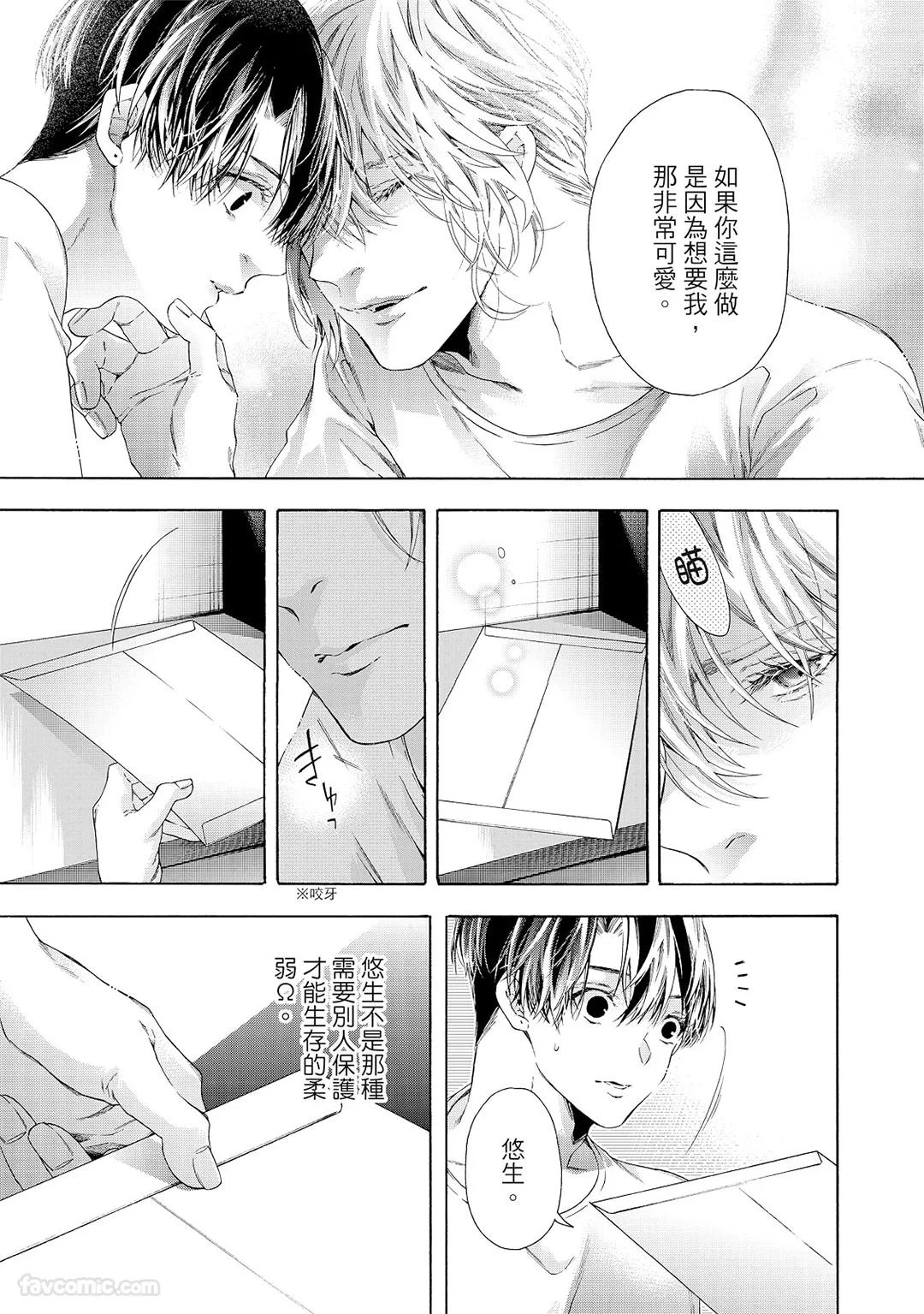 หน้า 132