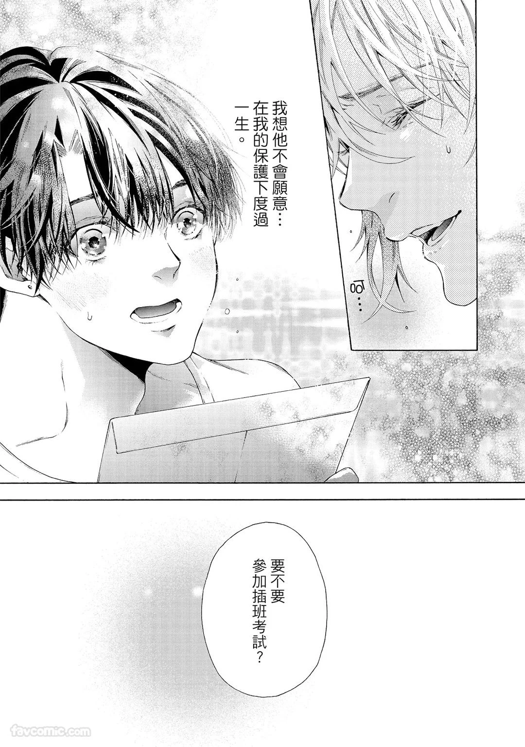 หน้า 134