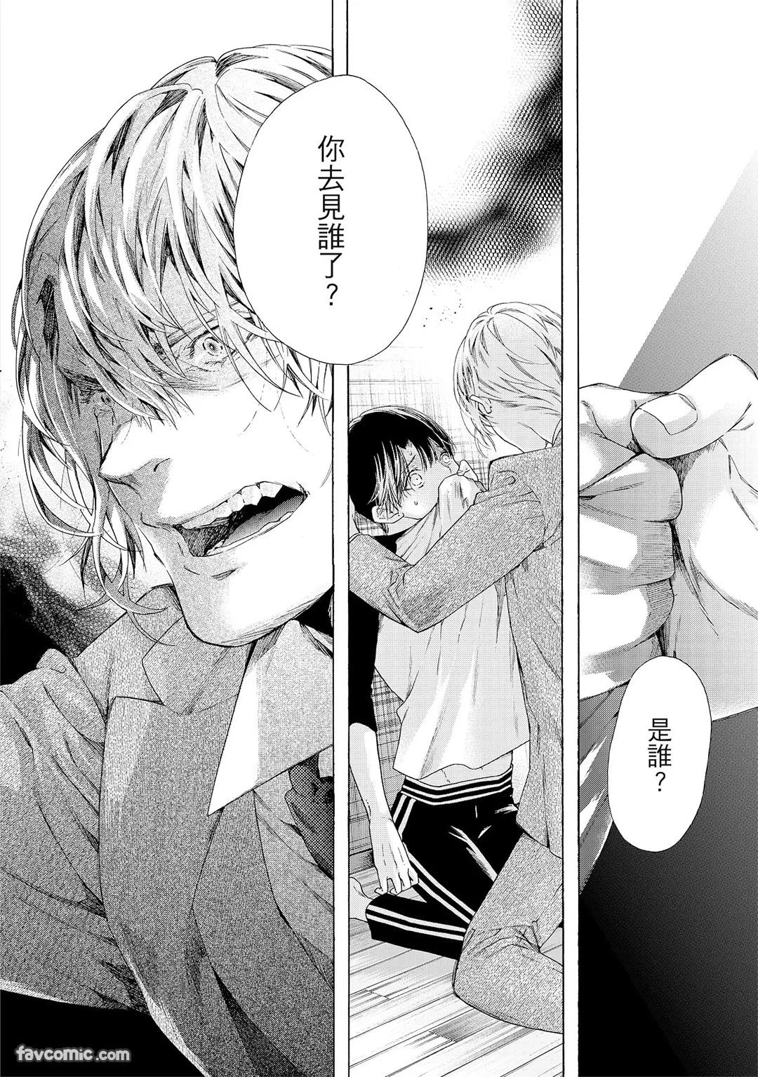 หน้า 165