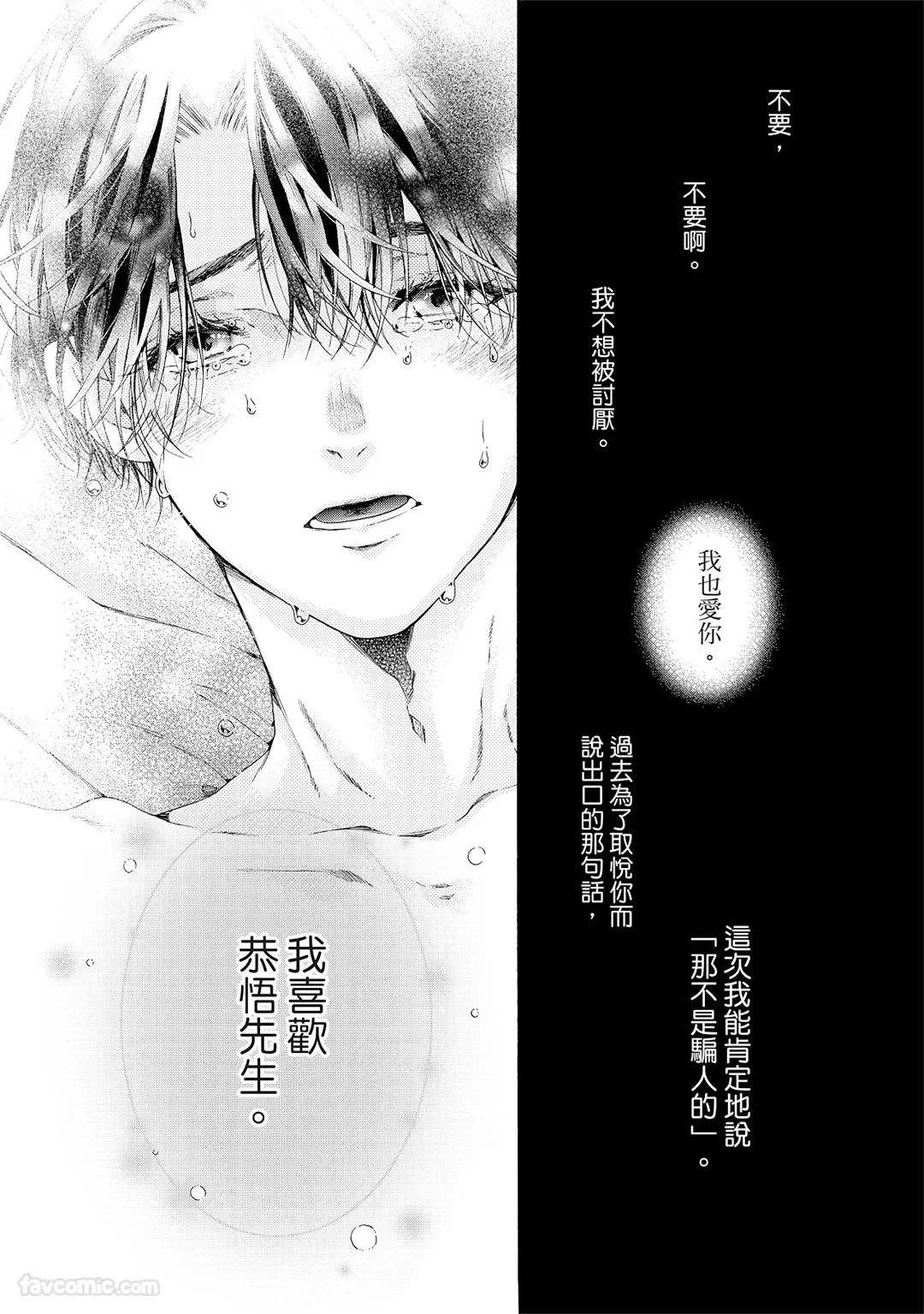 หน้า 168