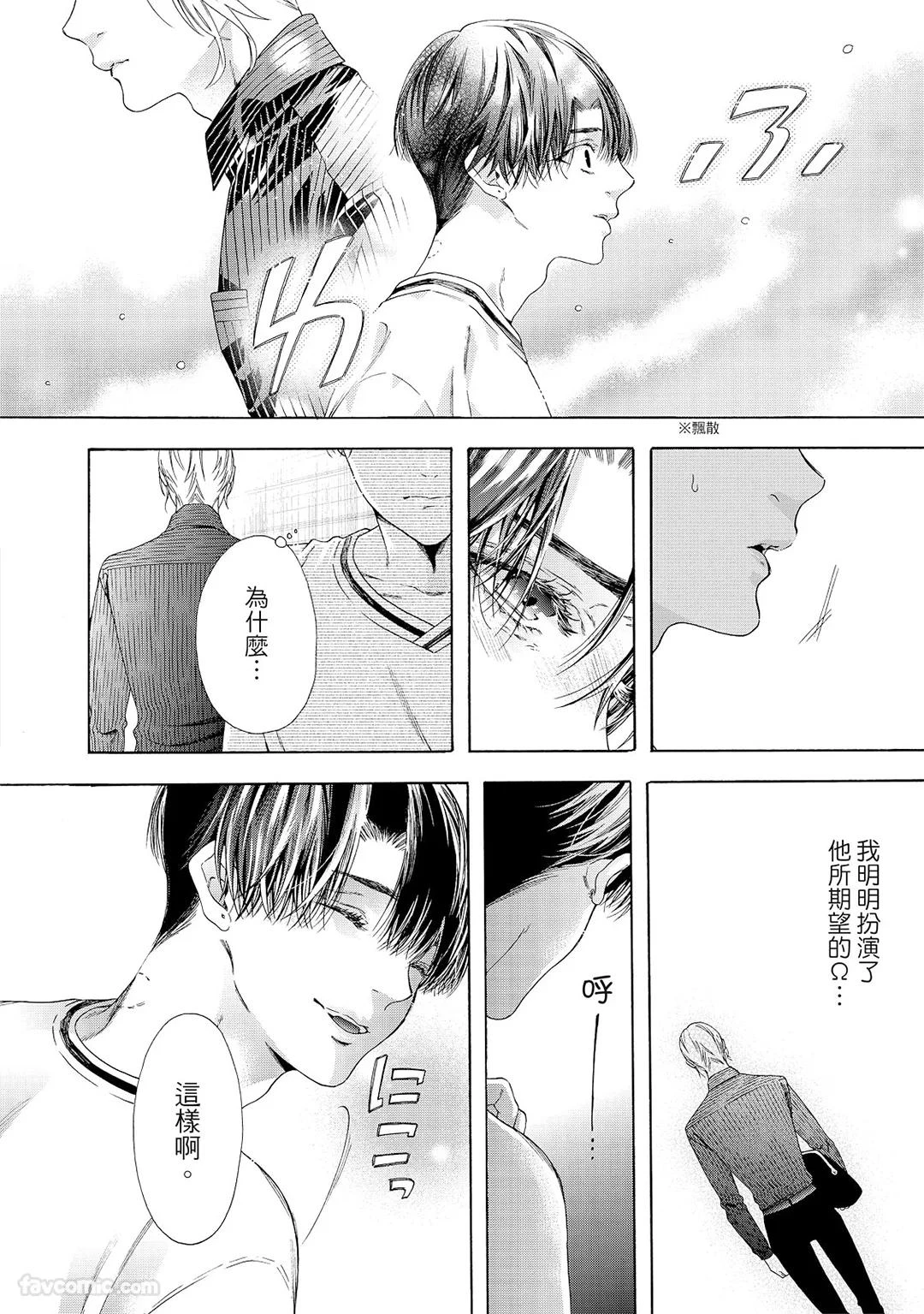 หน้า 215