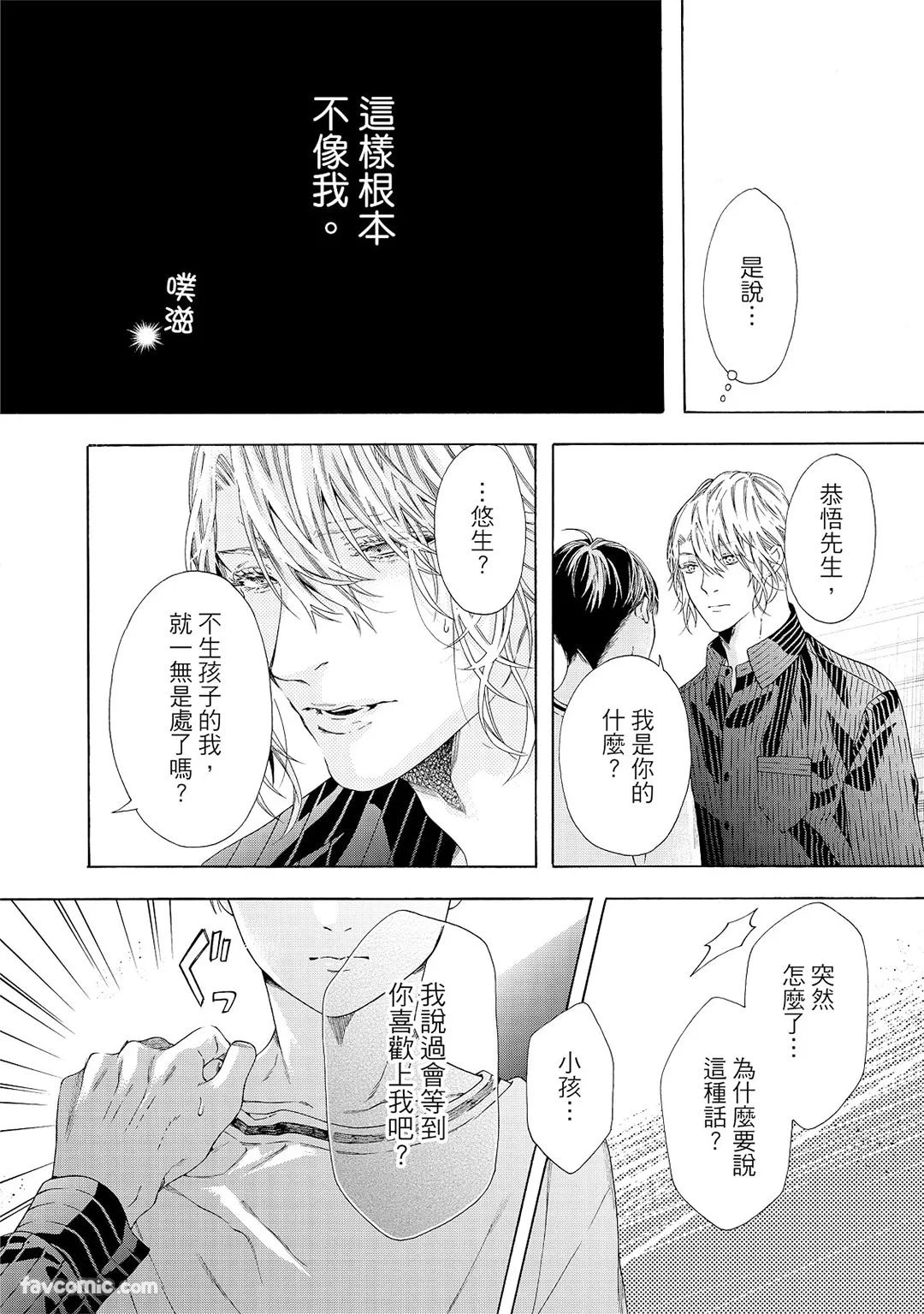 หน้า 219