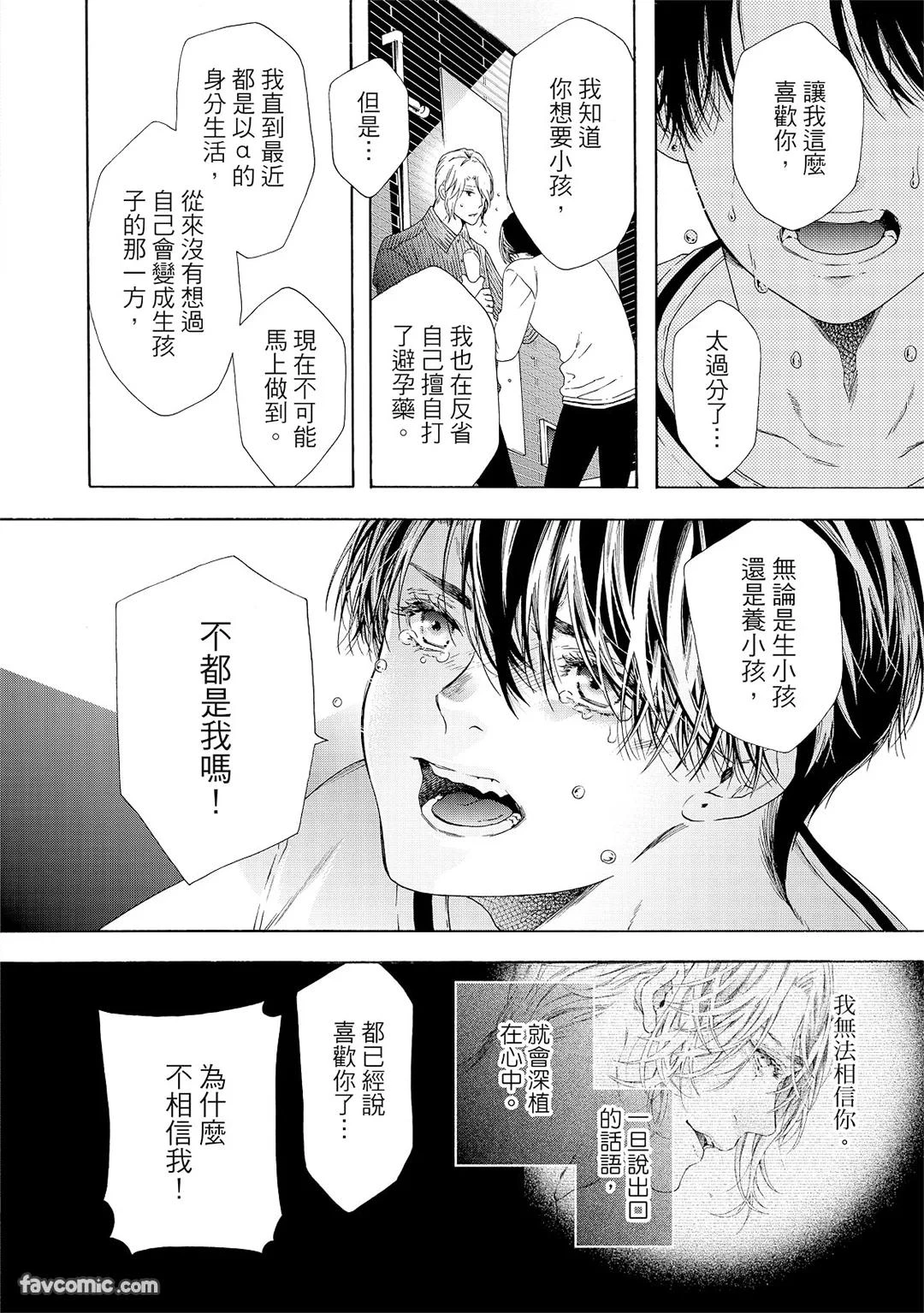 หน้า 223