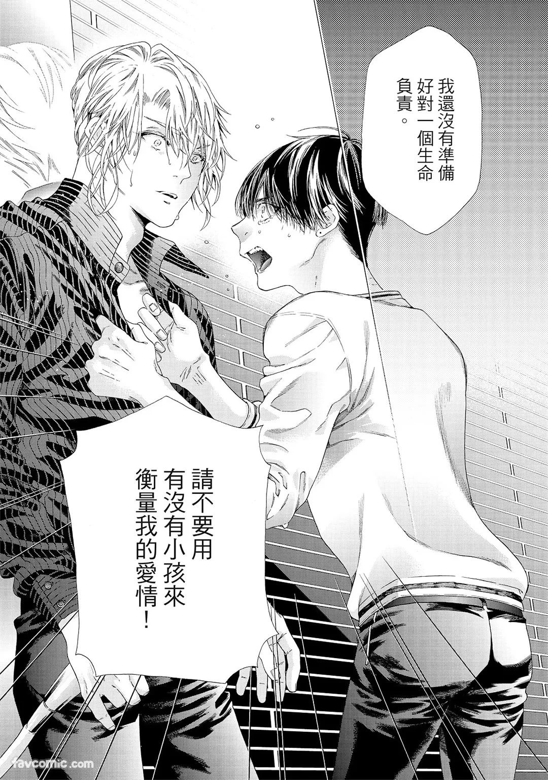 หน้า 224