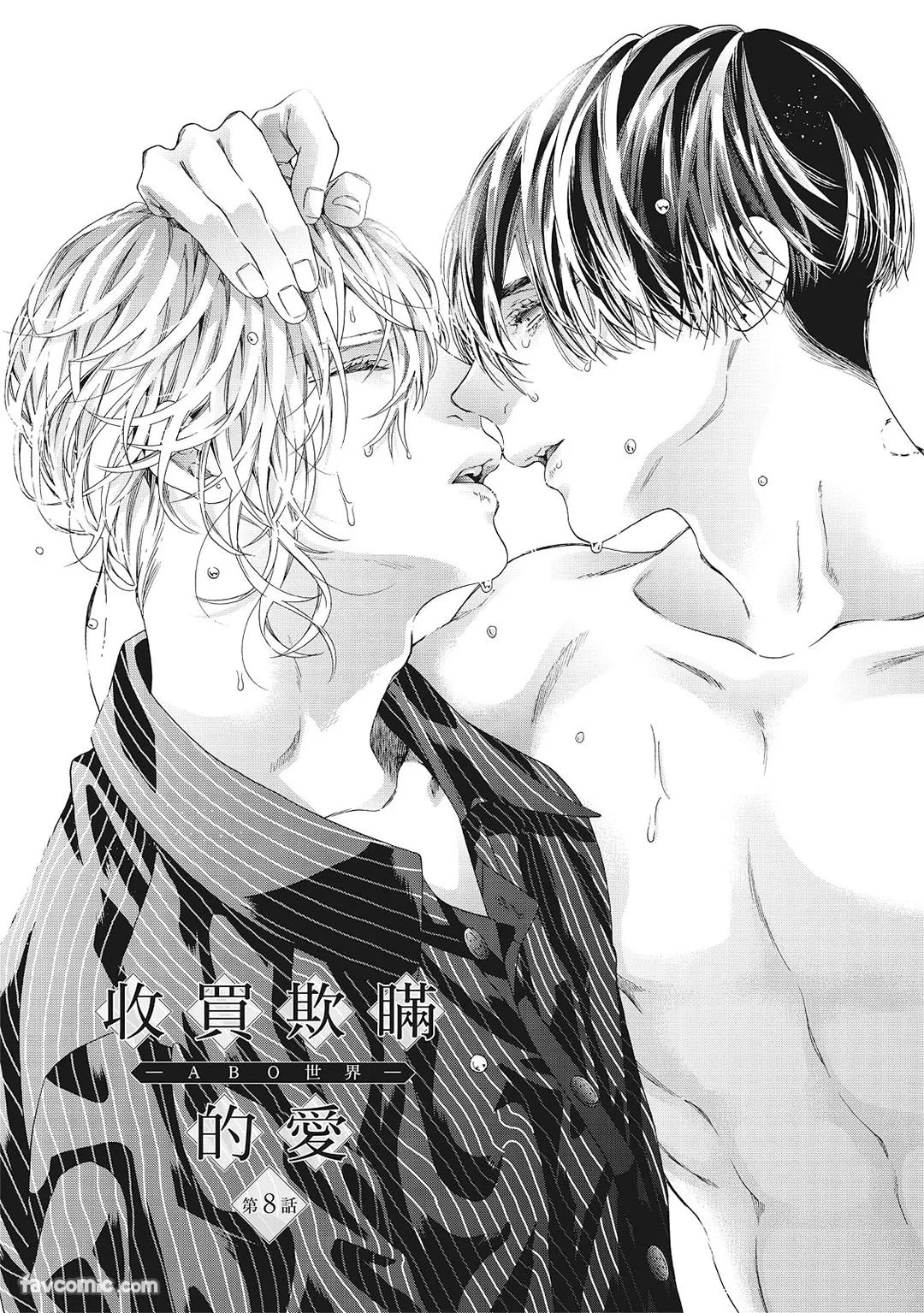 หน้า 230