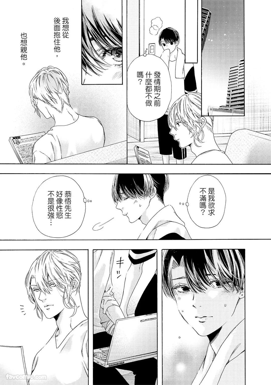 หน้า 273