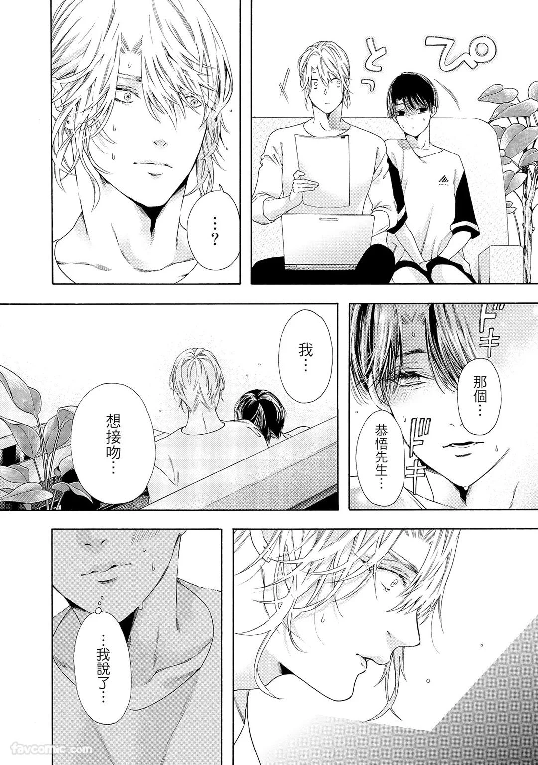 หน้า 274