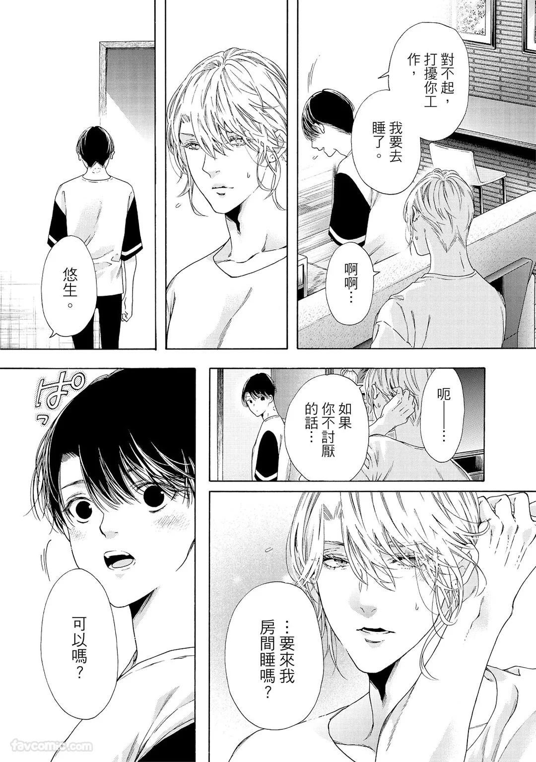 หน้า 277