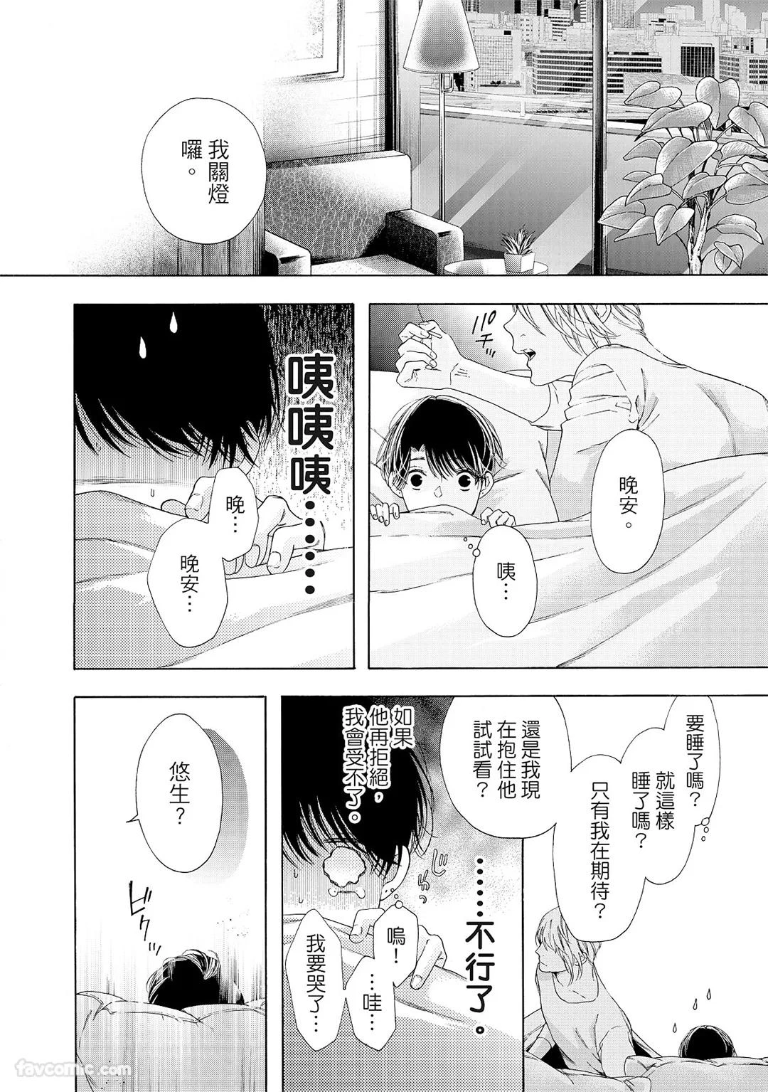 หน้า 278