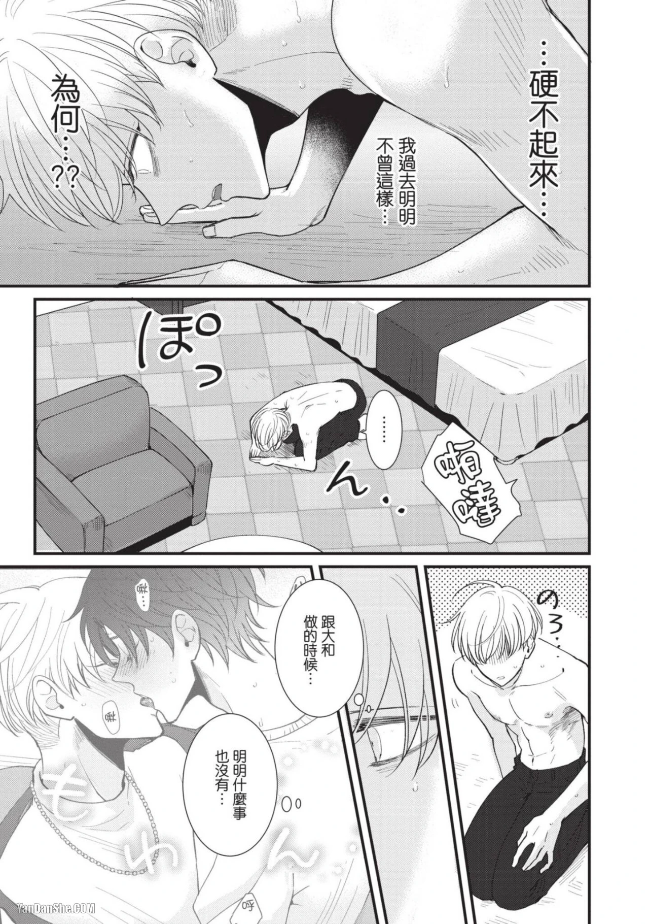 หน้า 62