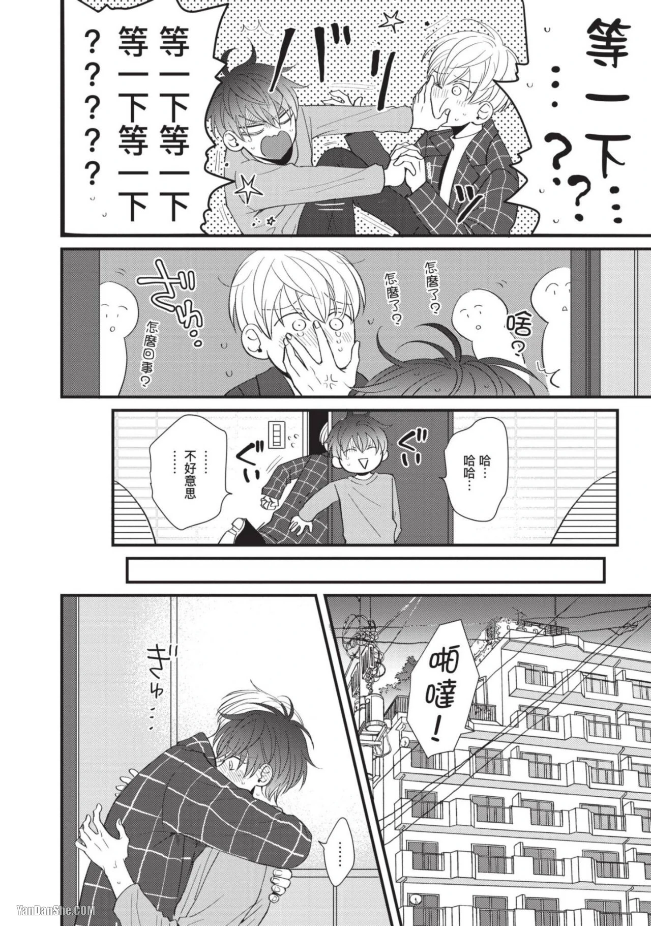 หน้า 127