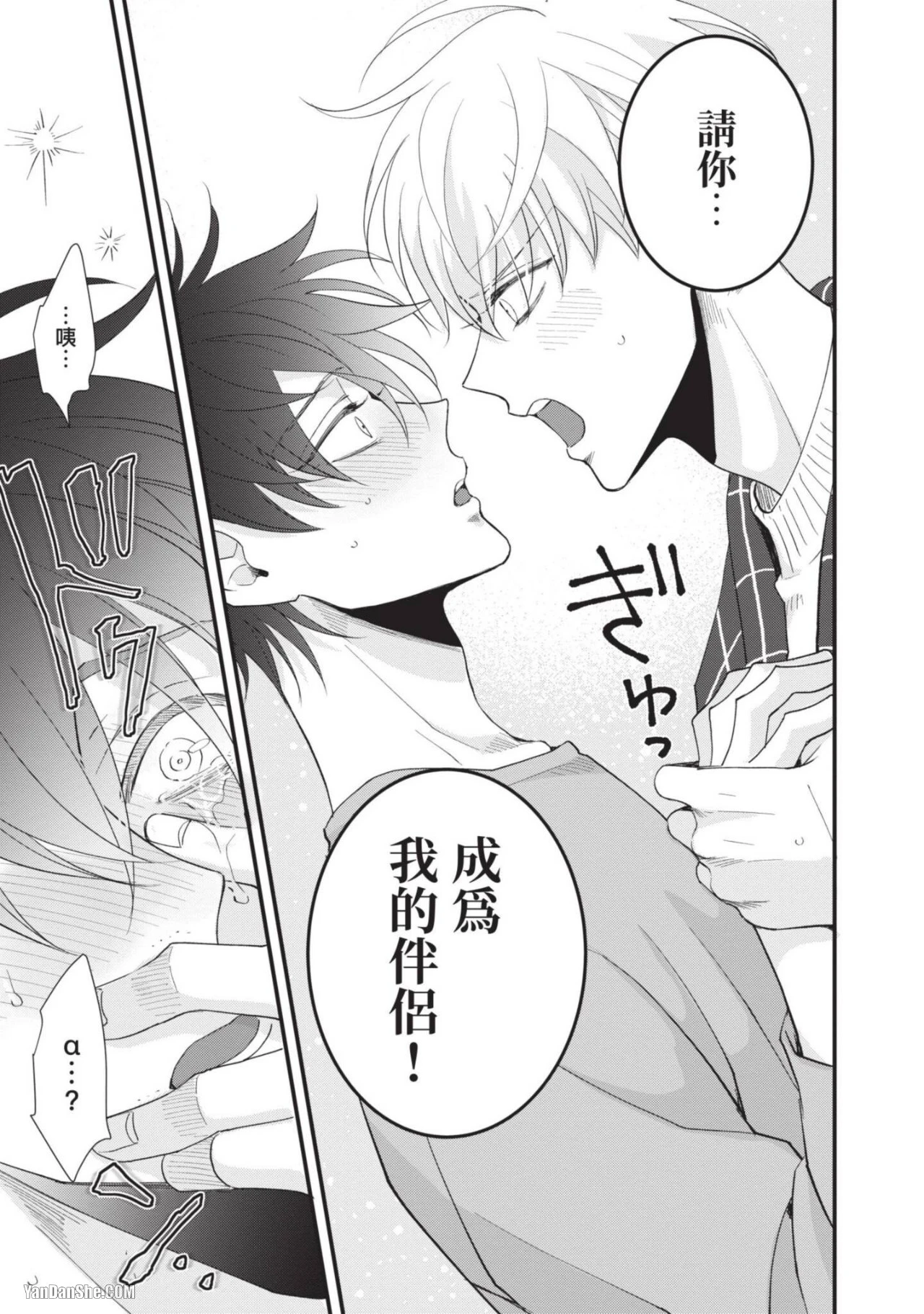 หน้า 130