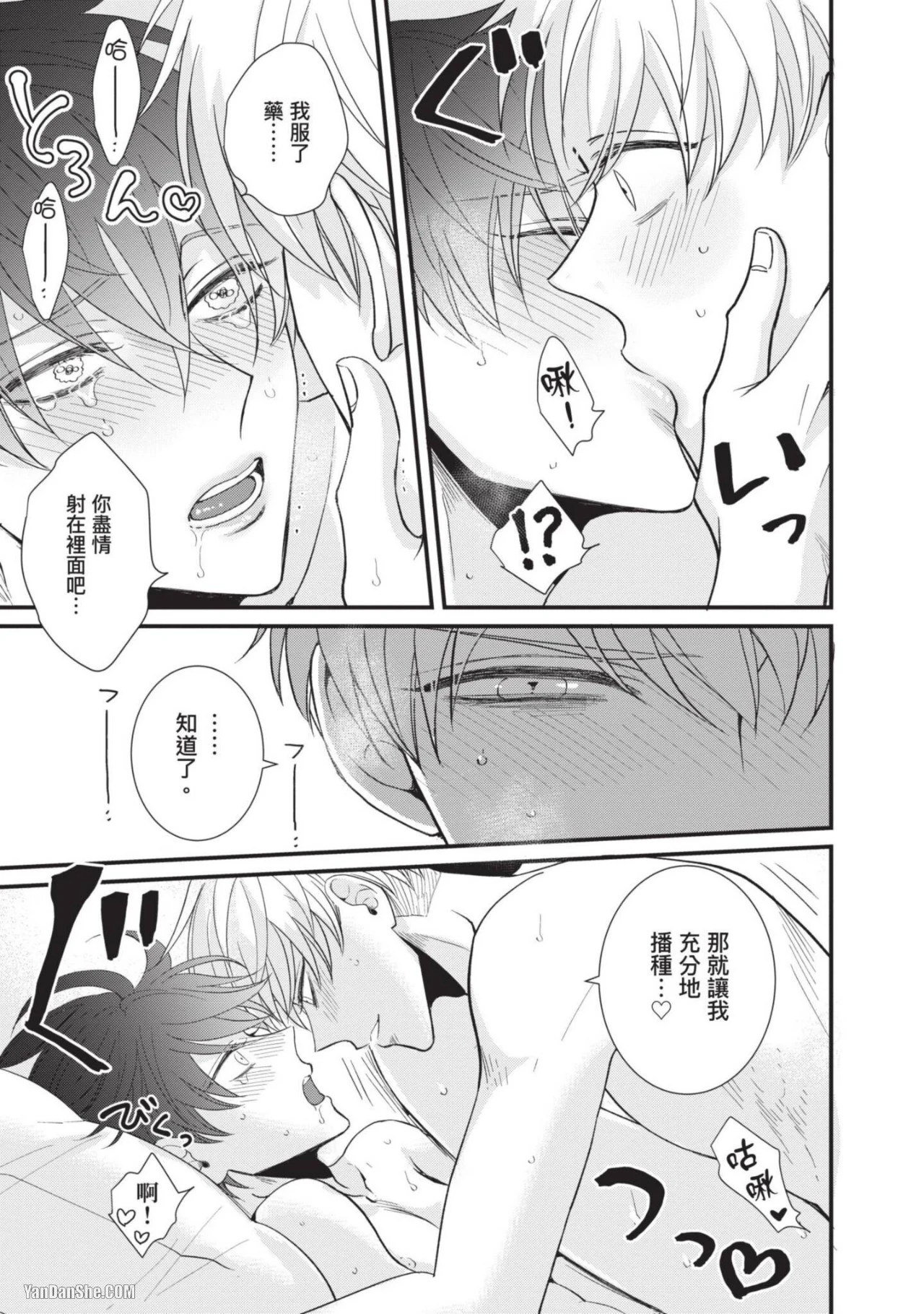 หน้า 136