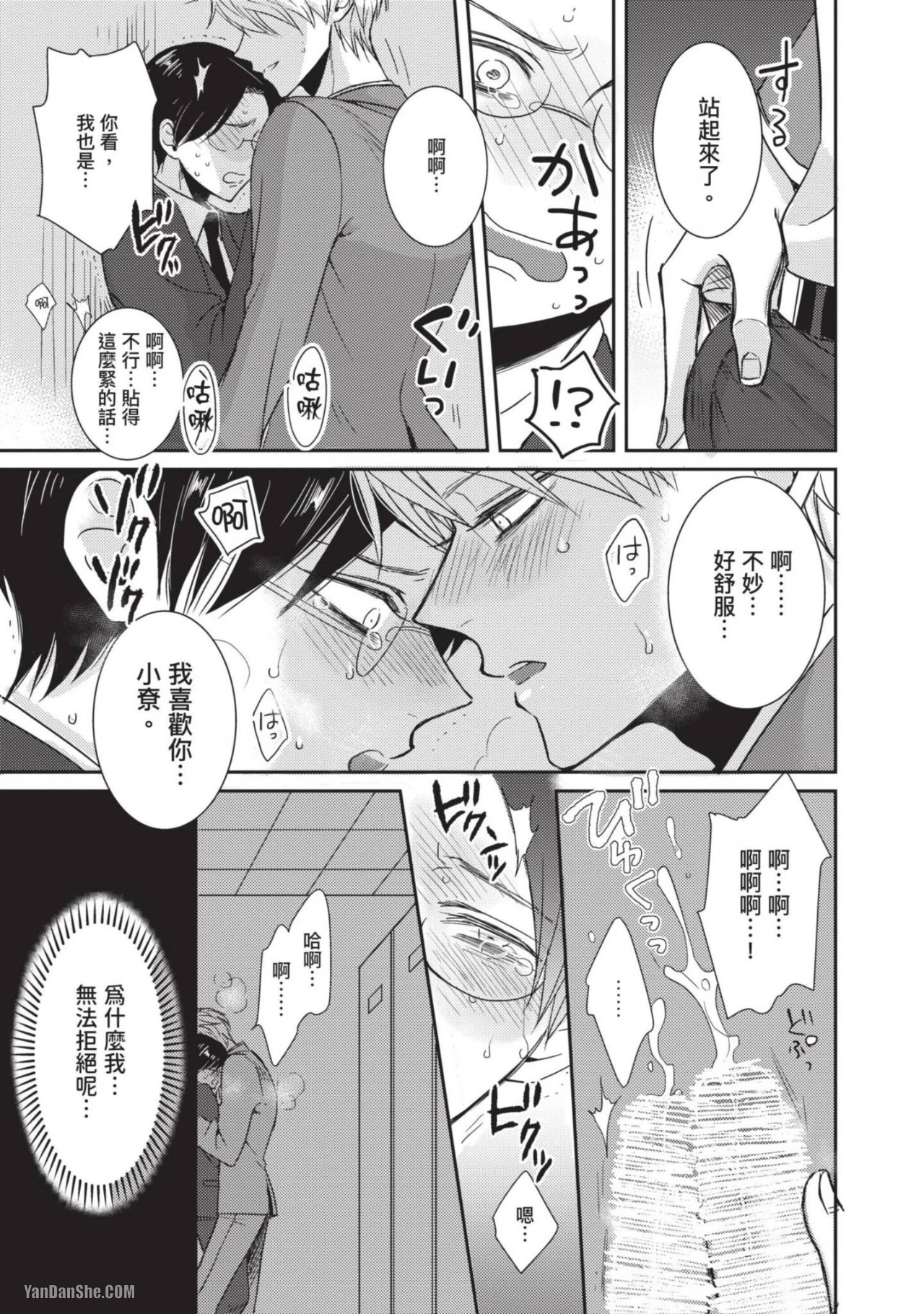 หน้า 176