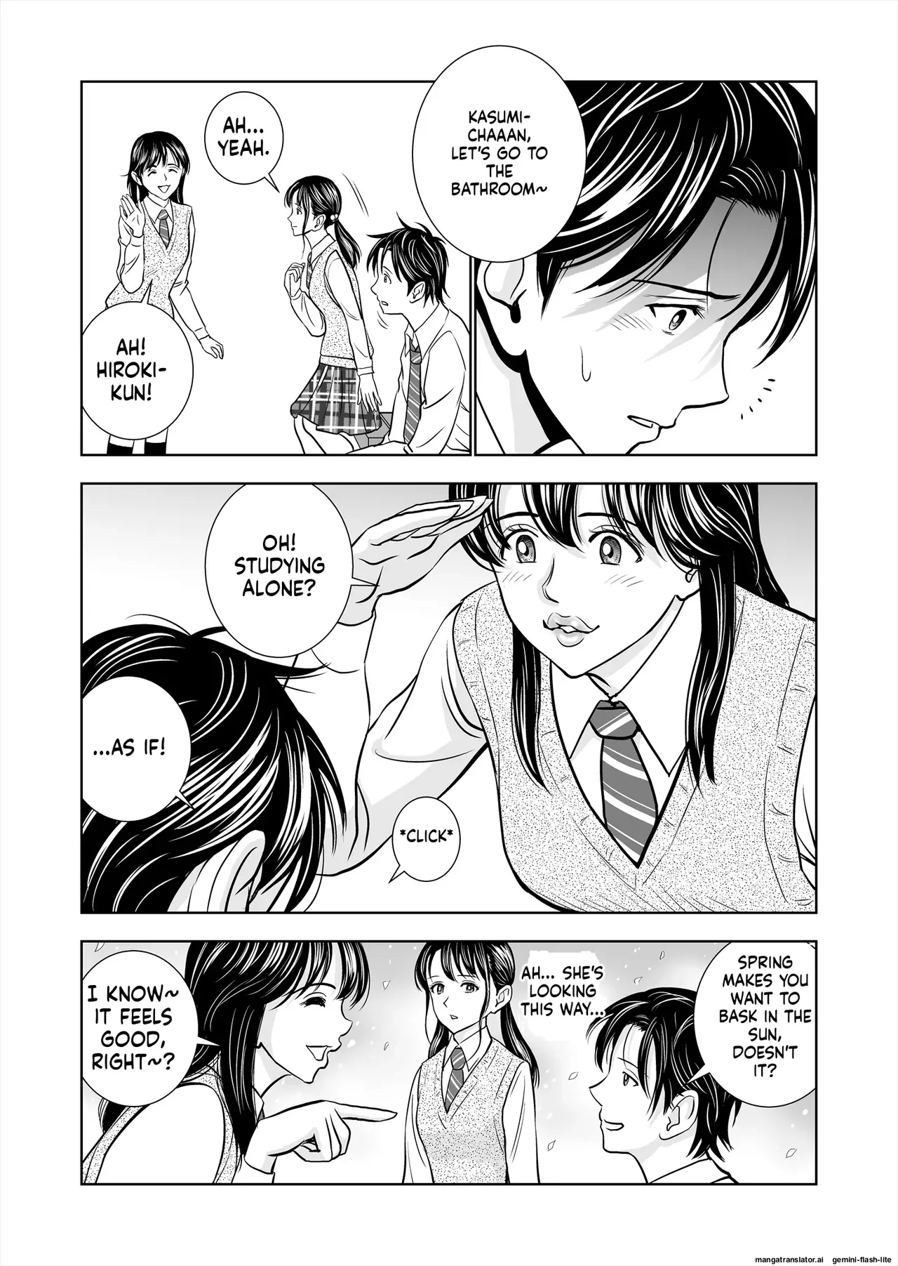 หน้า 22