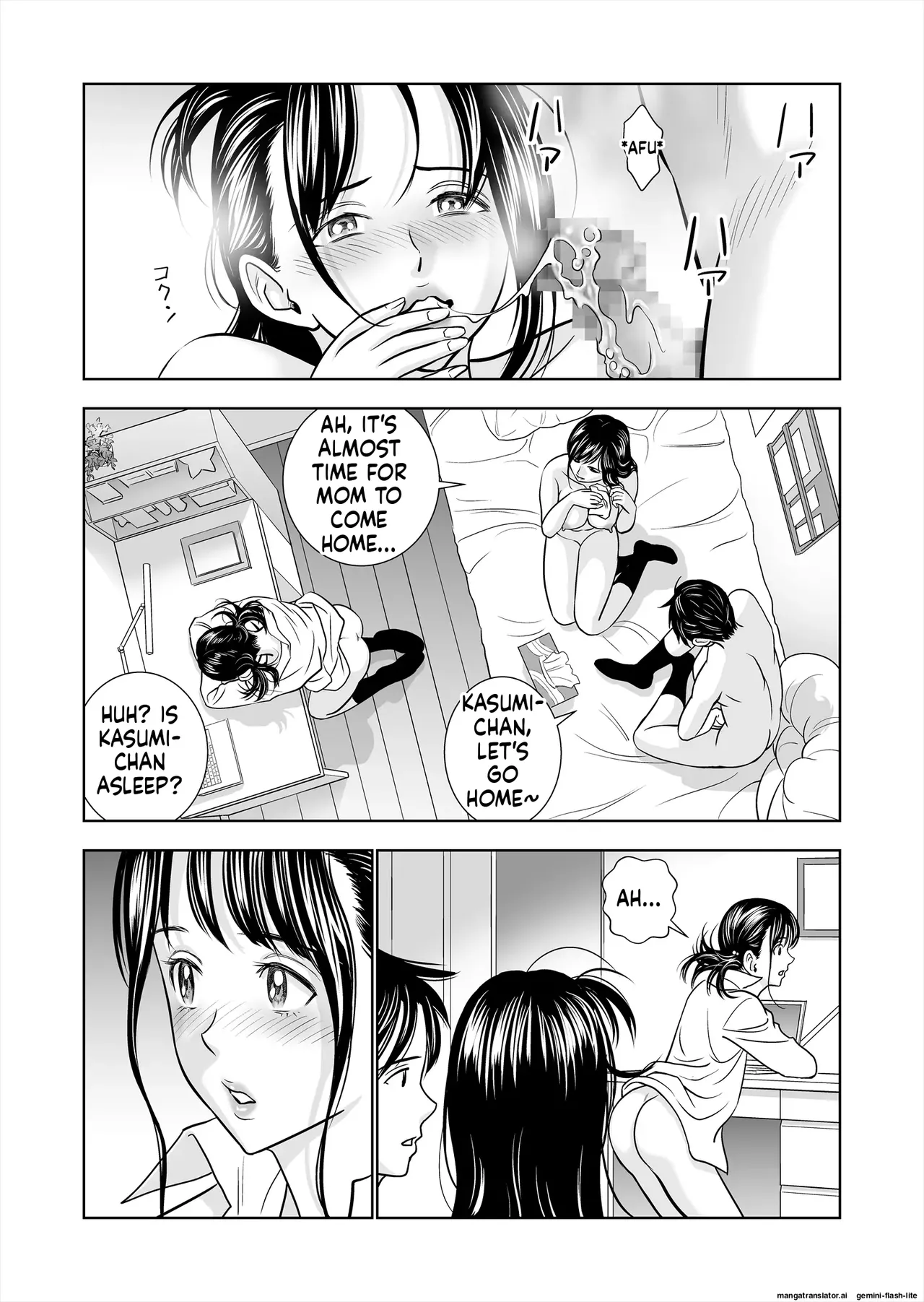 หน้า 103