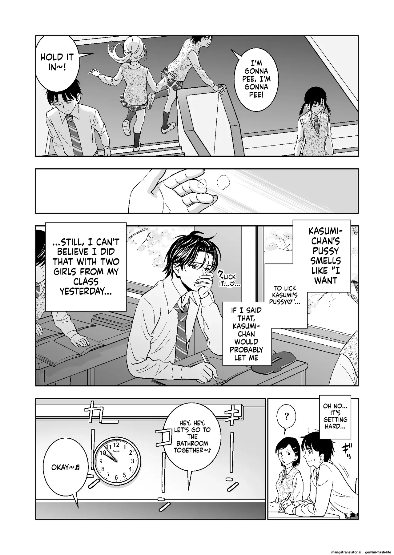 หน้า 114