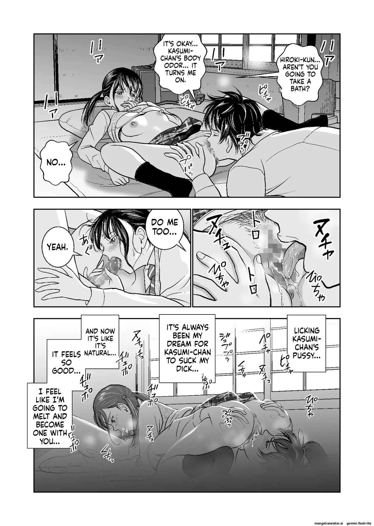 หน้า 131