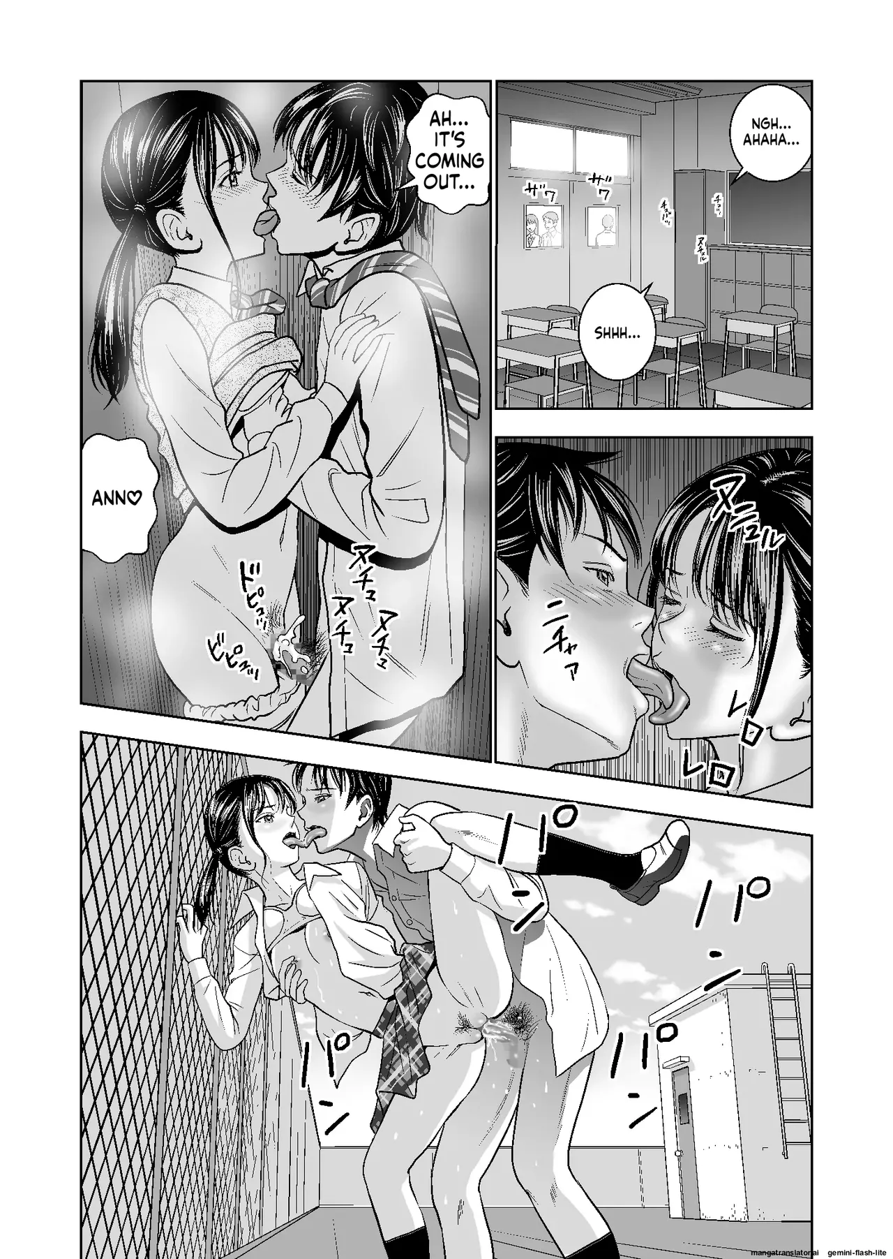 หน้า 176