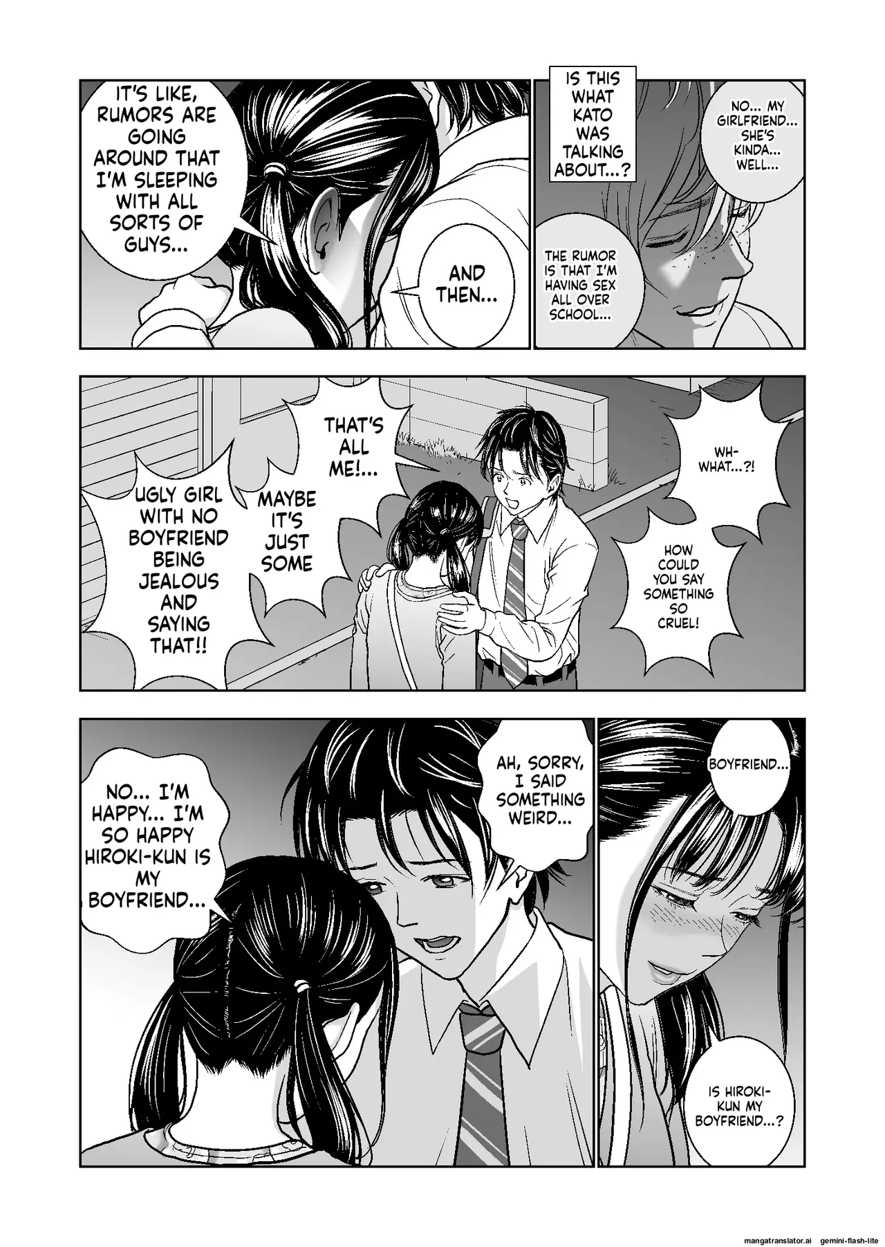 หน้า 198