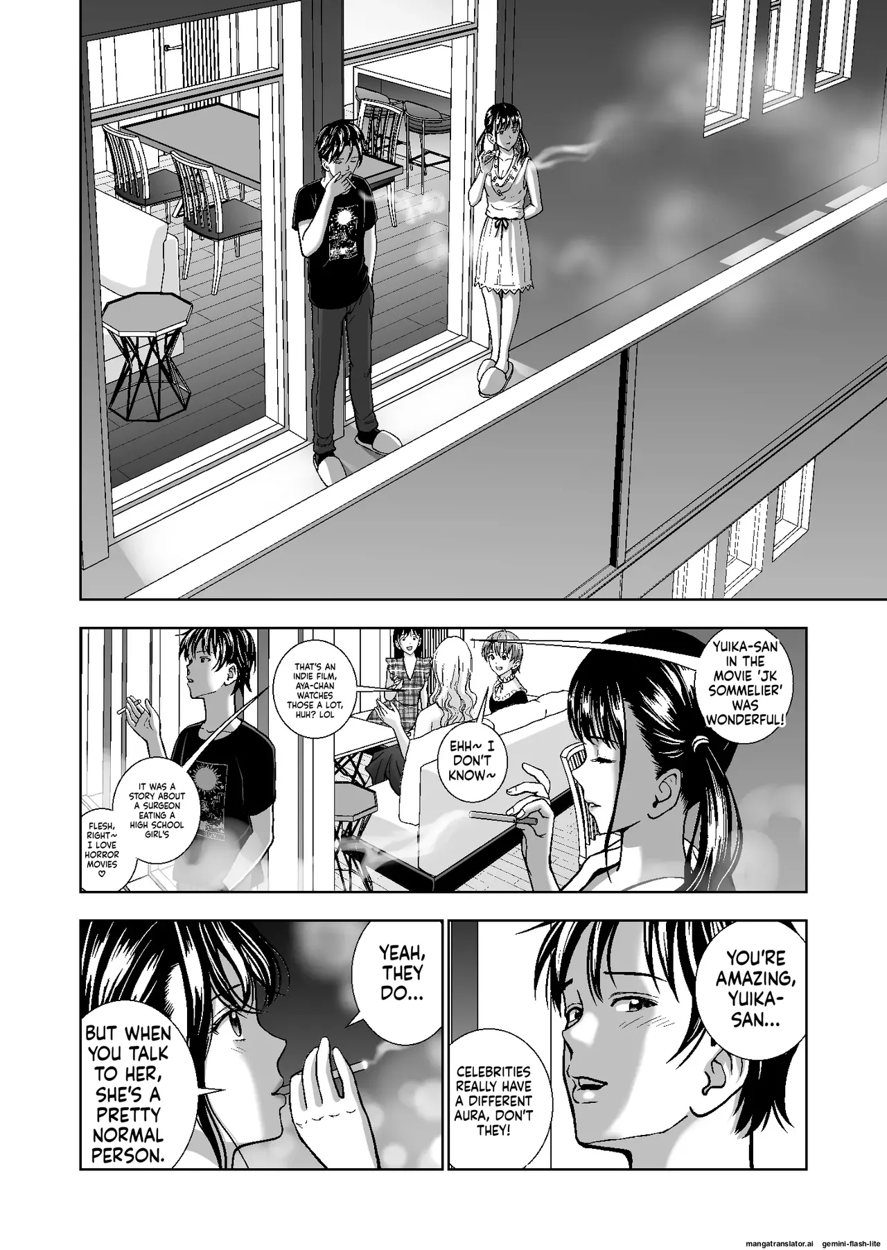 หน้า 418