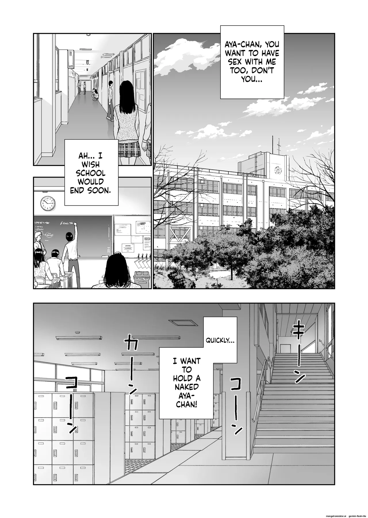 หน้า 4