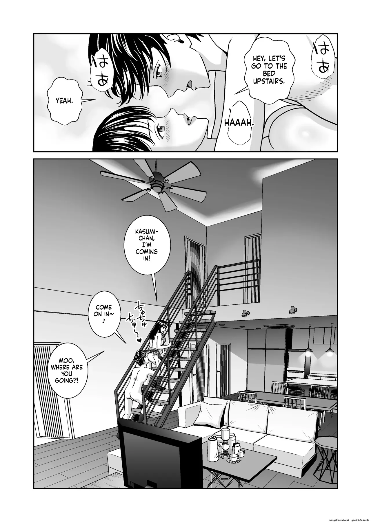 หน้า 20