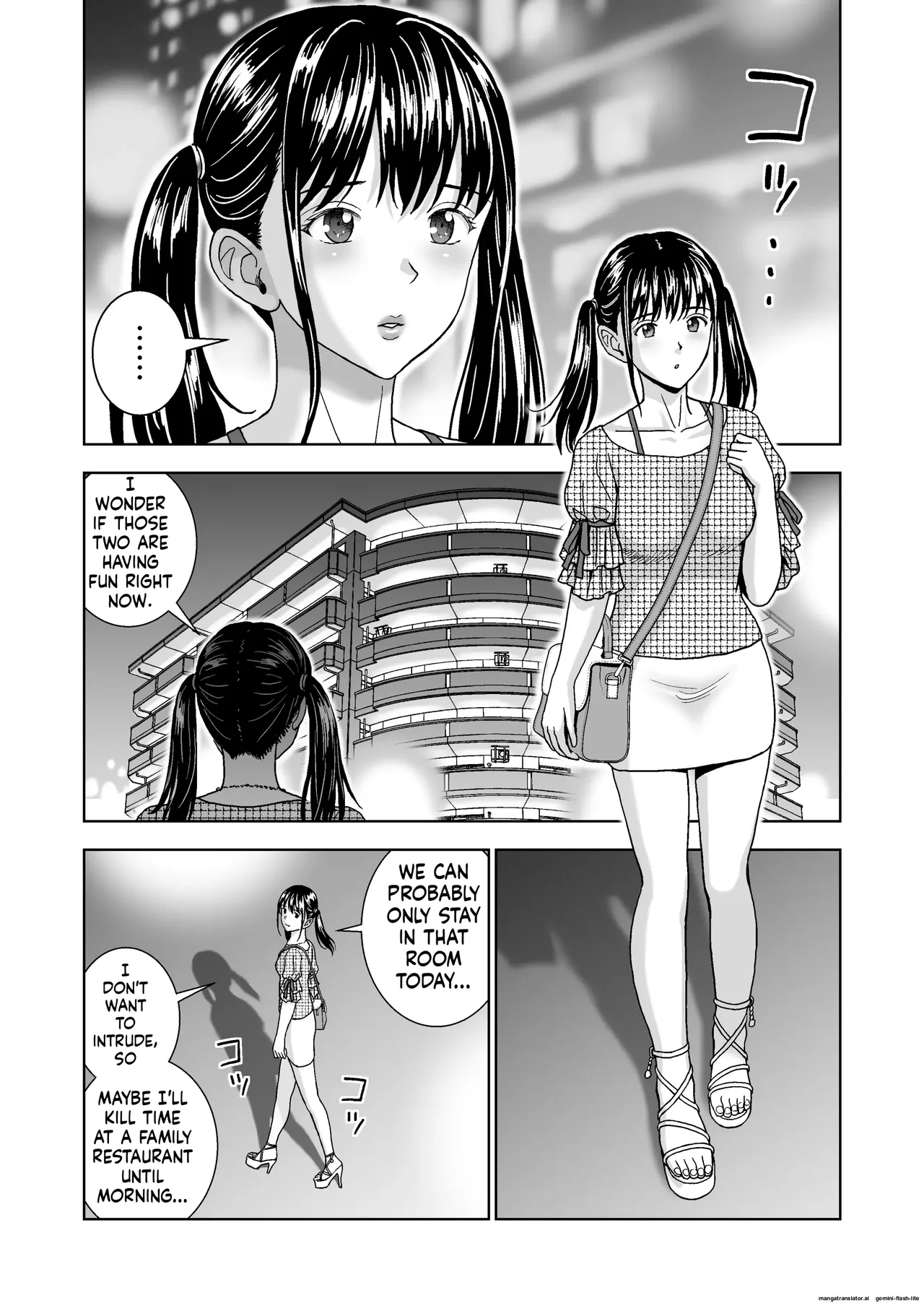 หน้า 118