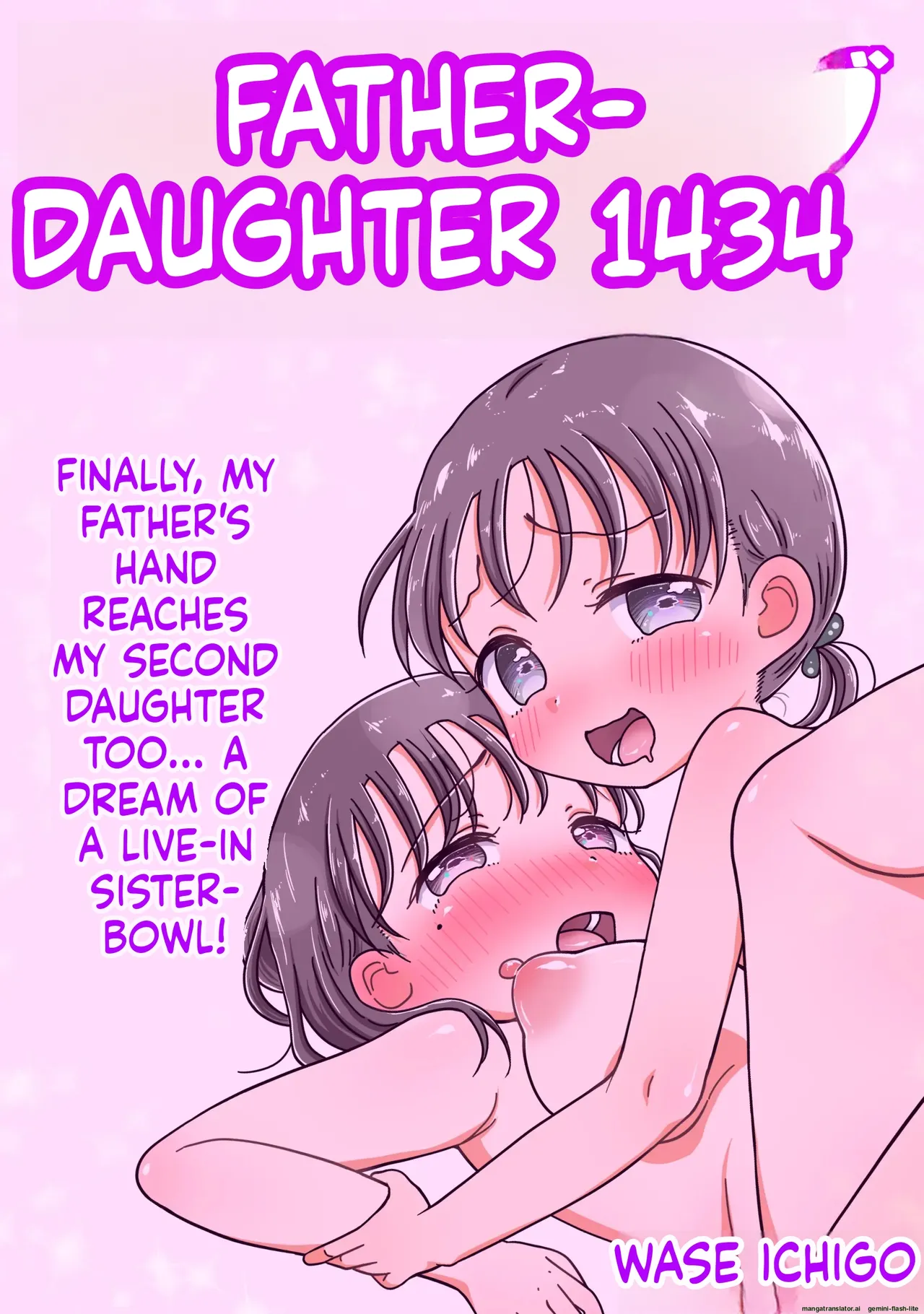 หน้า 69