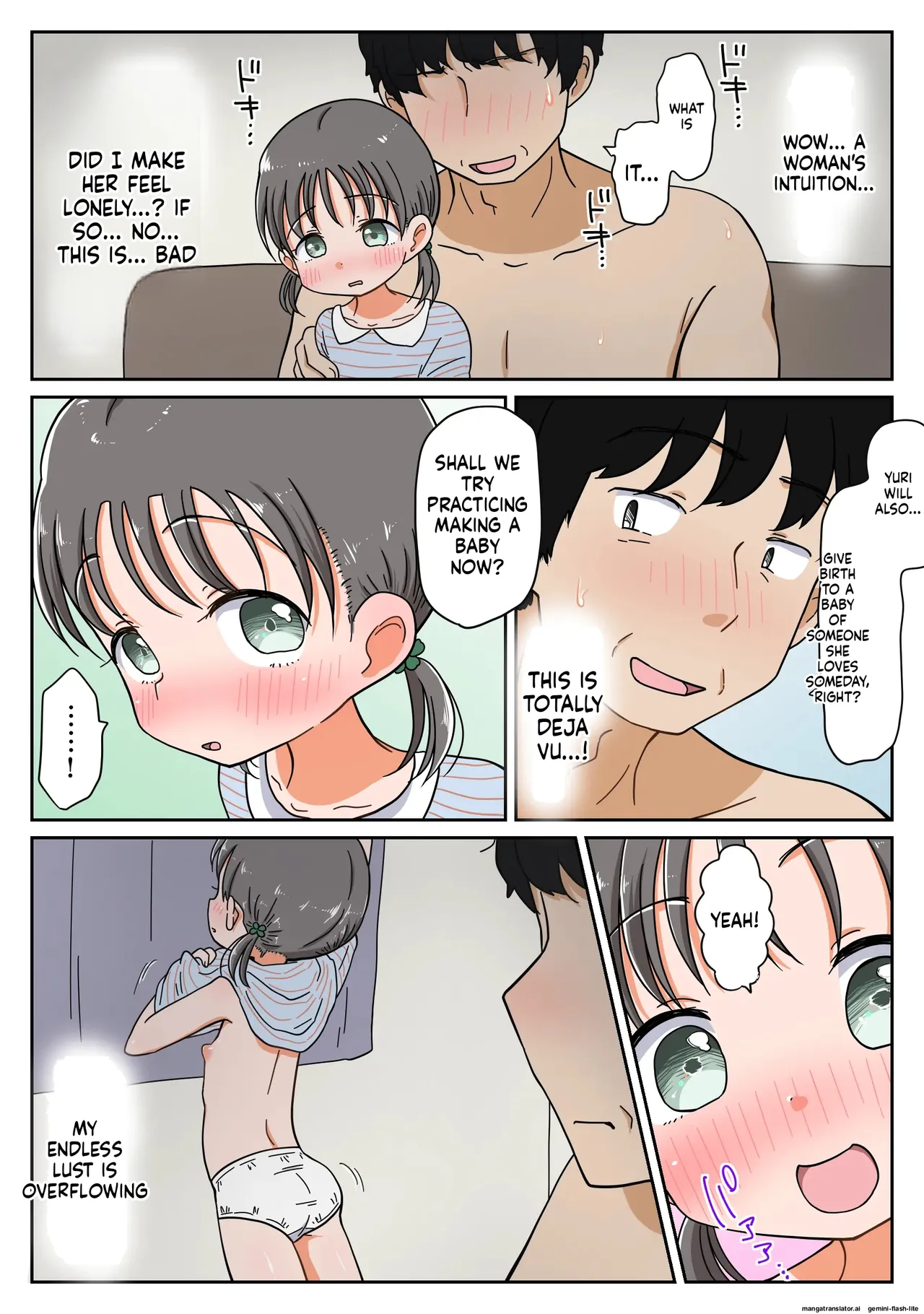 หน้า 120