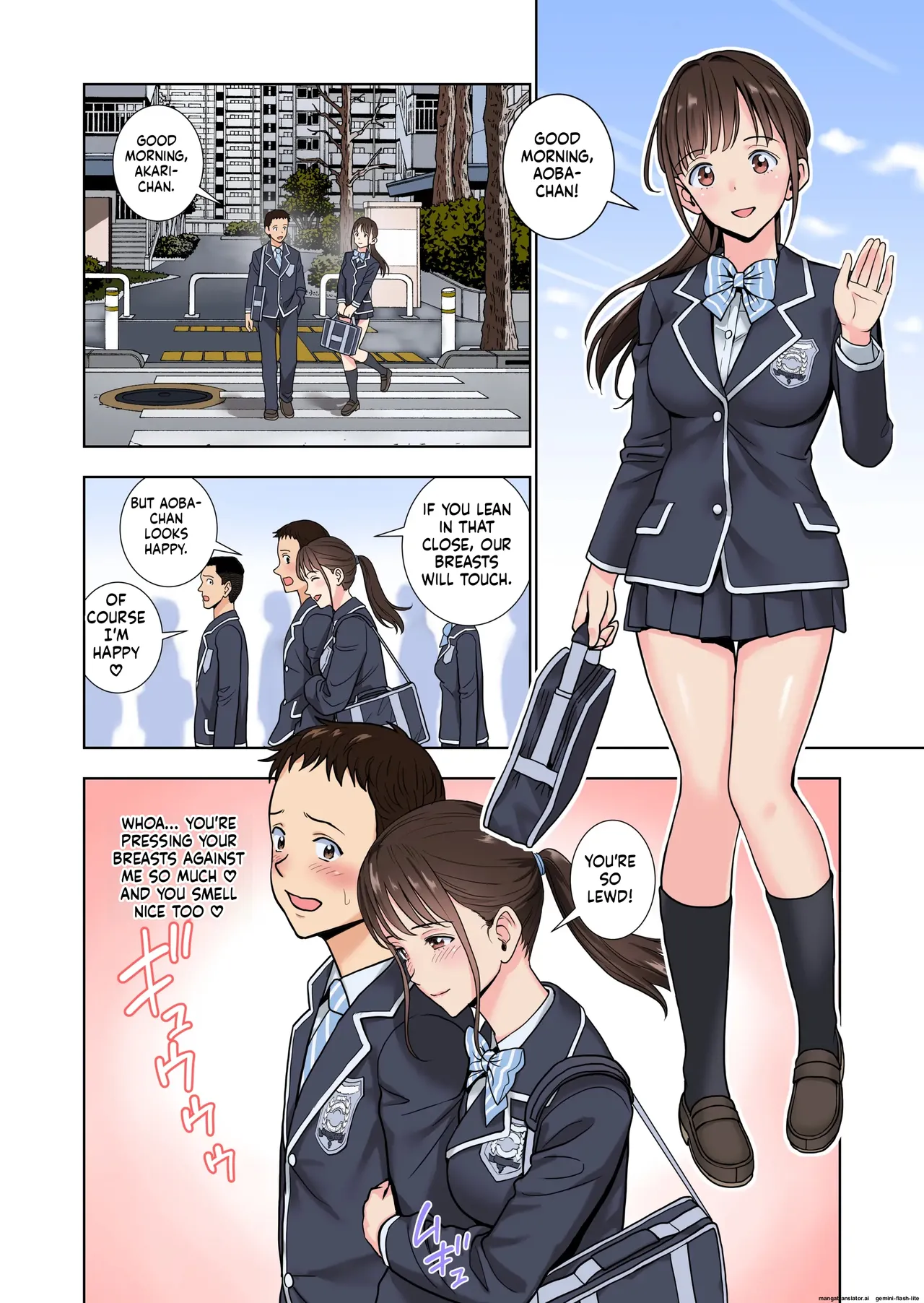 หน้า 5