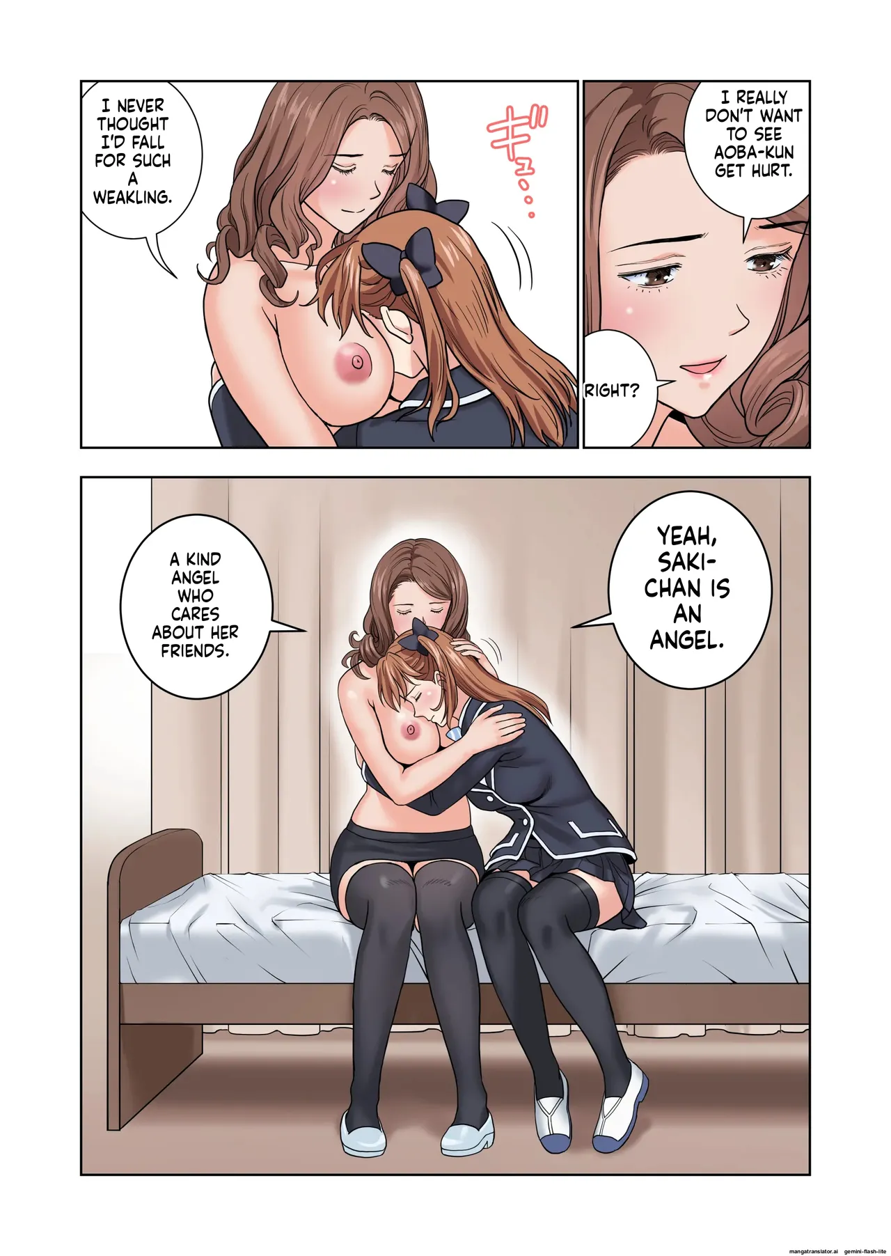 หน้า 26