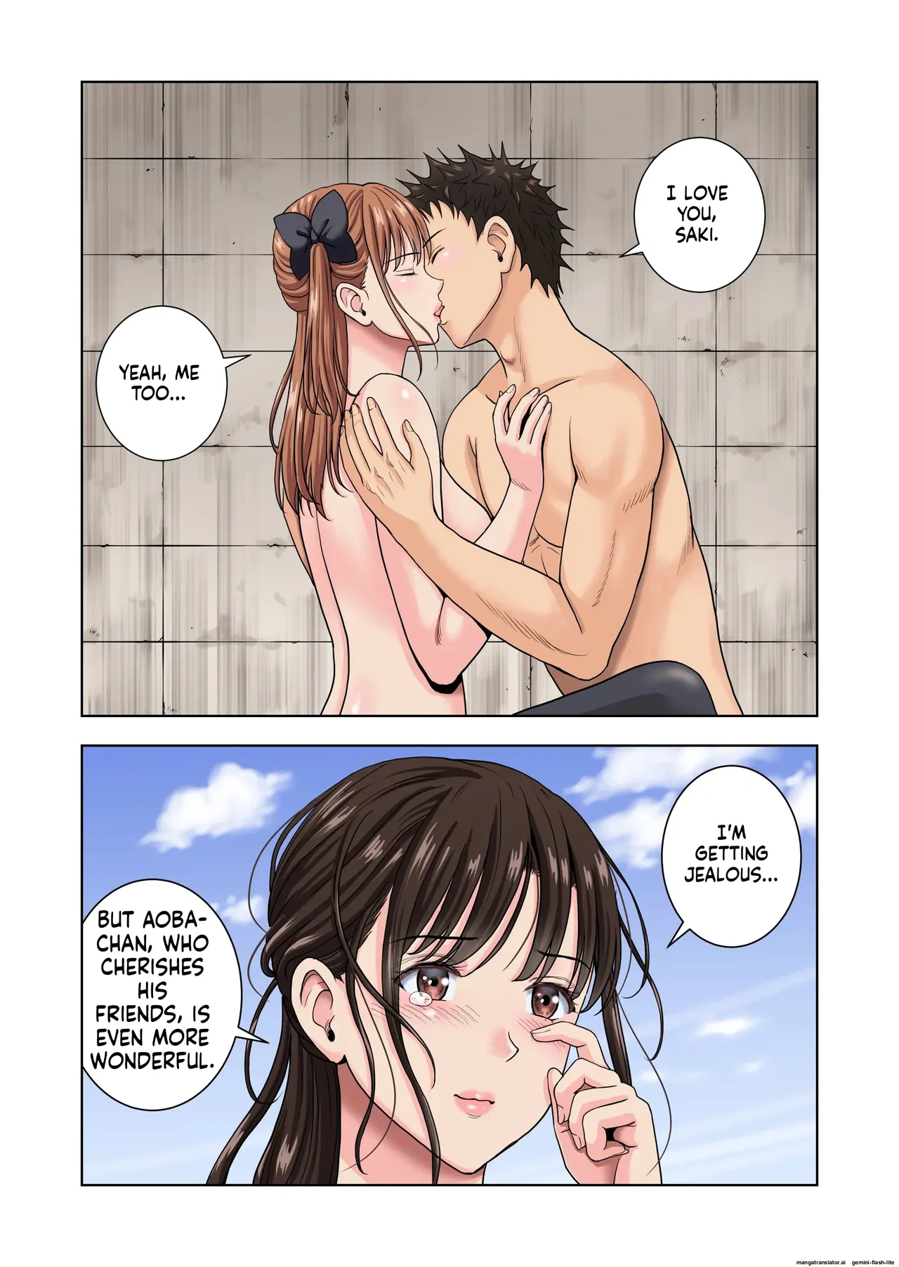 หน้า 89