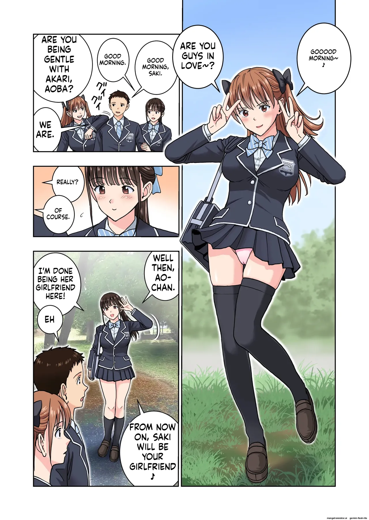 หน้า 9