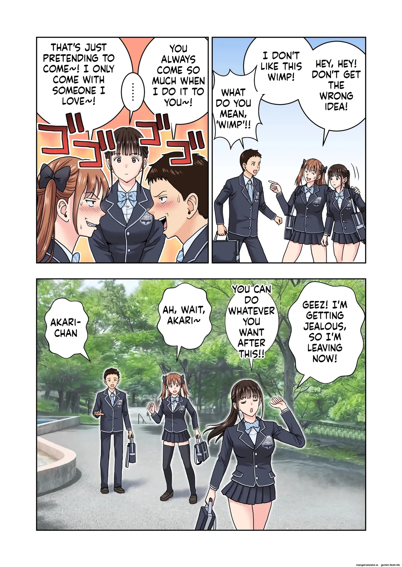 หน้า 10