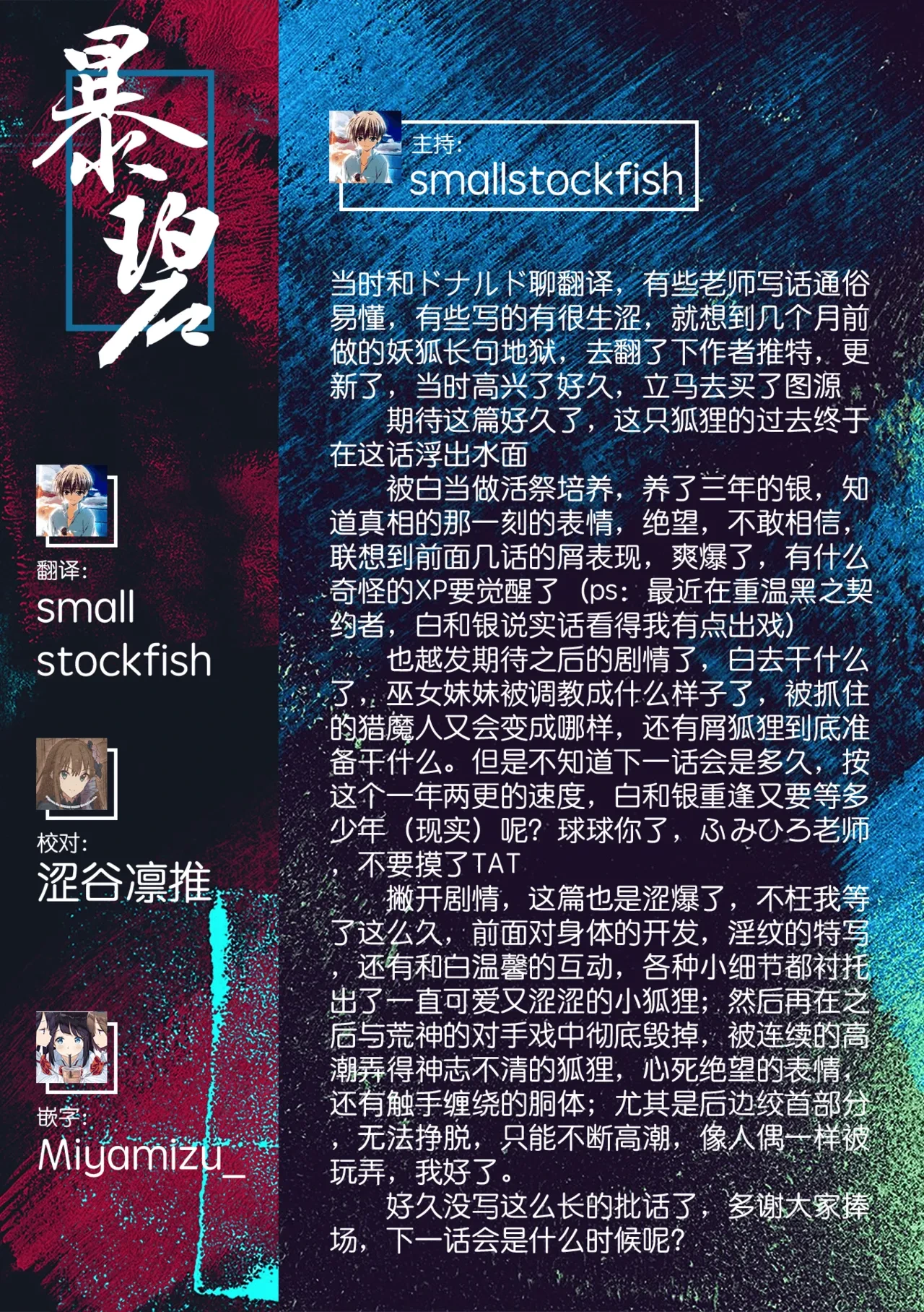หน้า 32