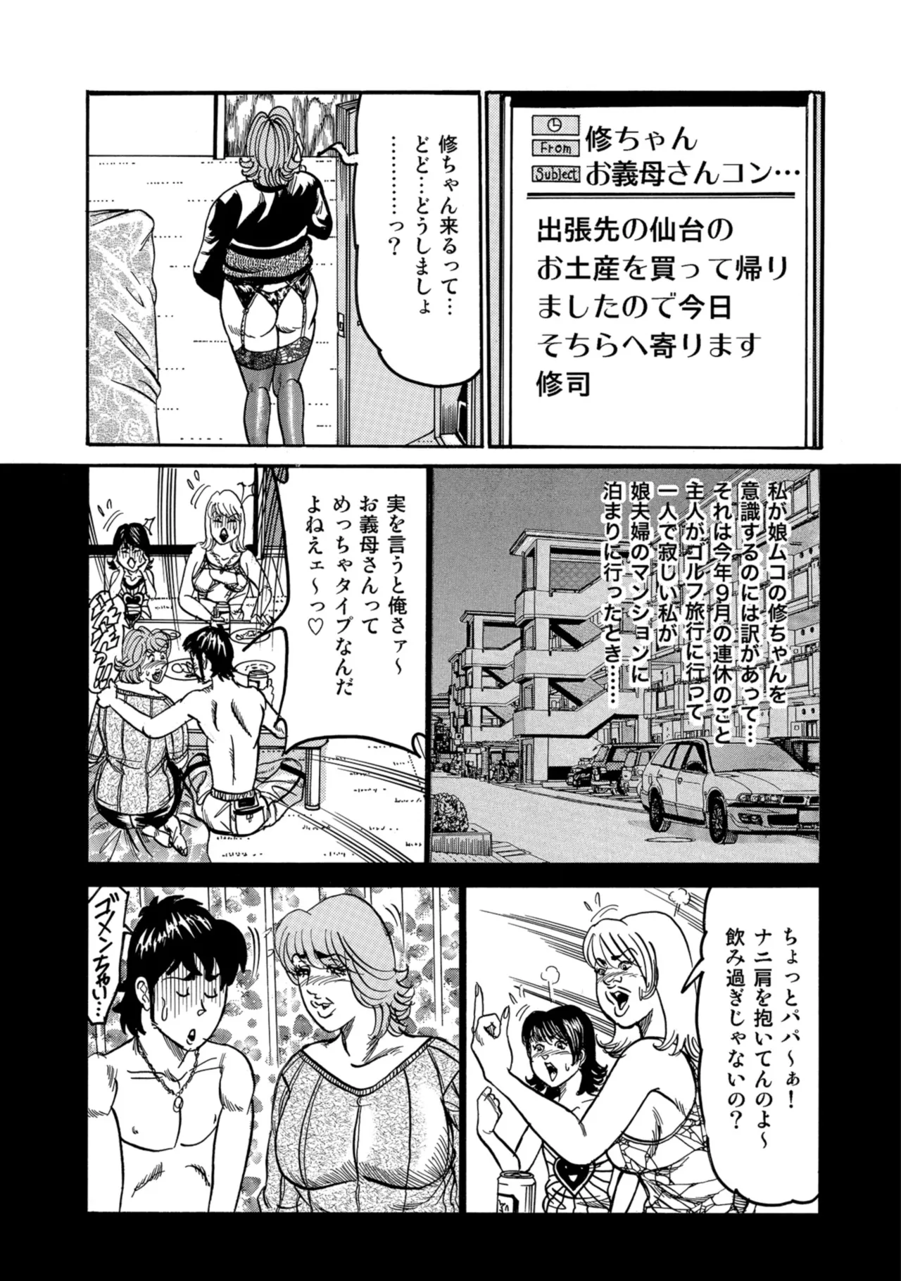 หน้า 62
