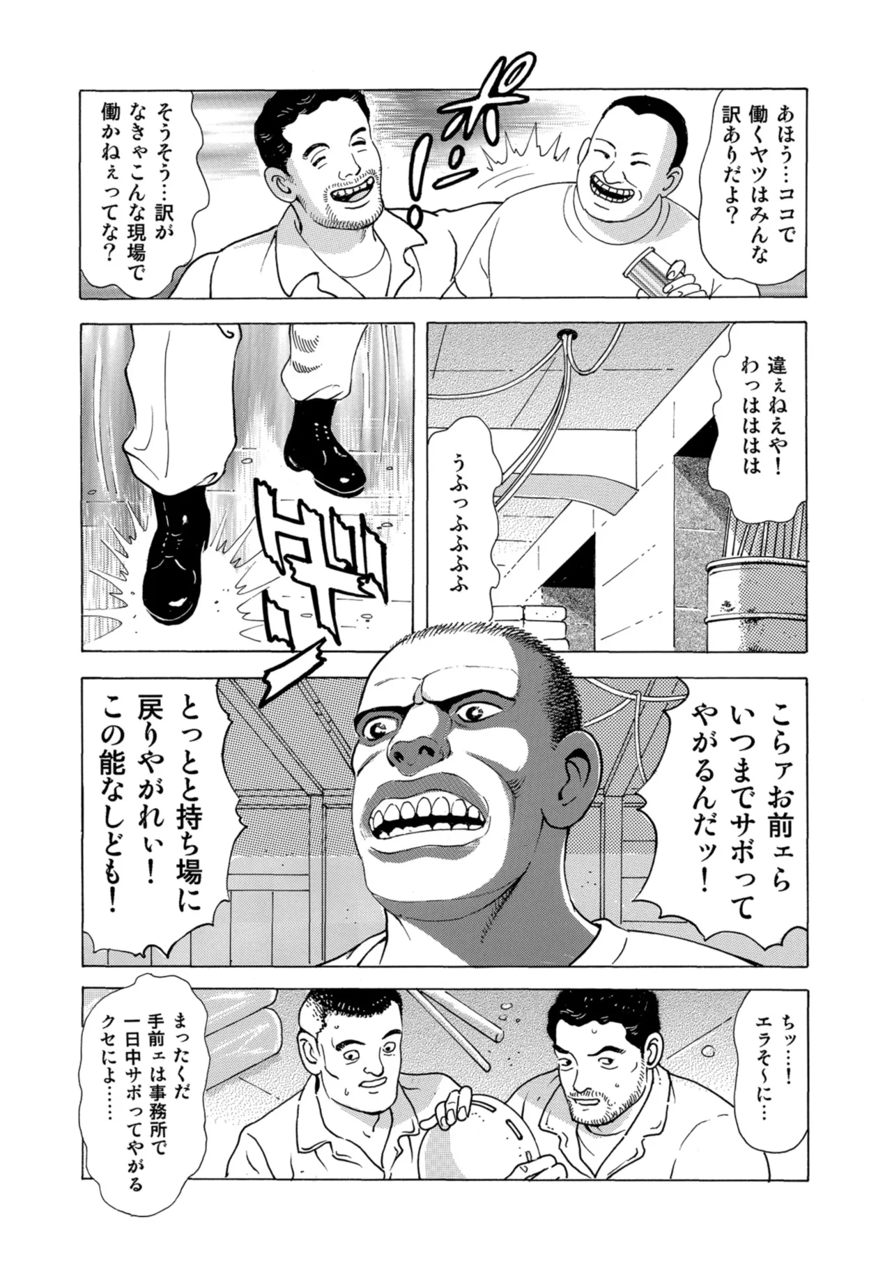 หน้า 316