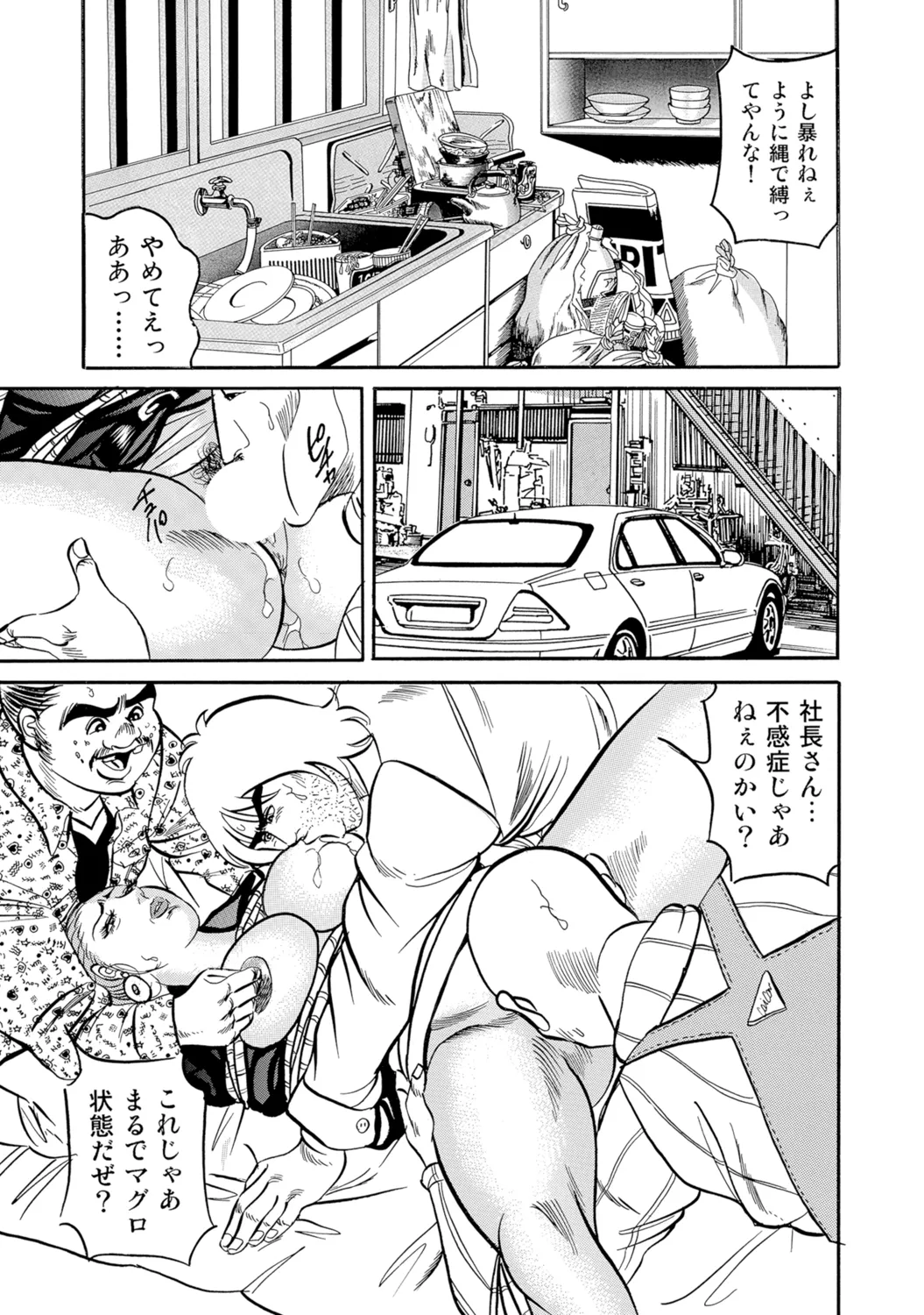 หน้า 106
