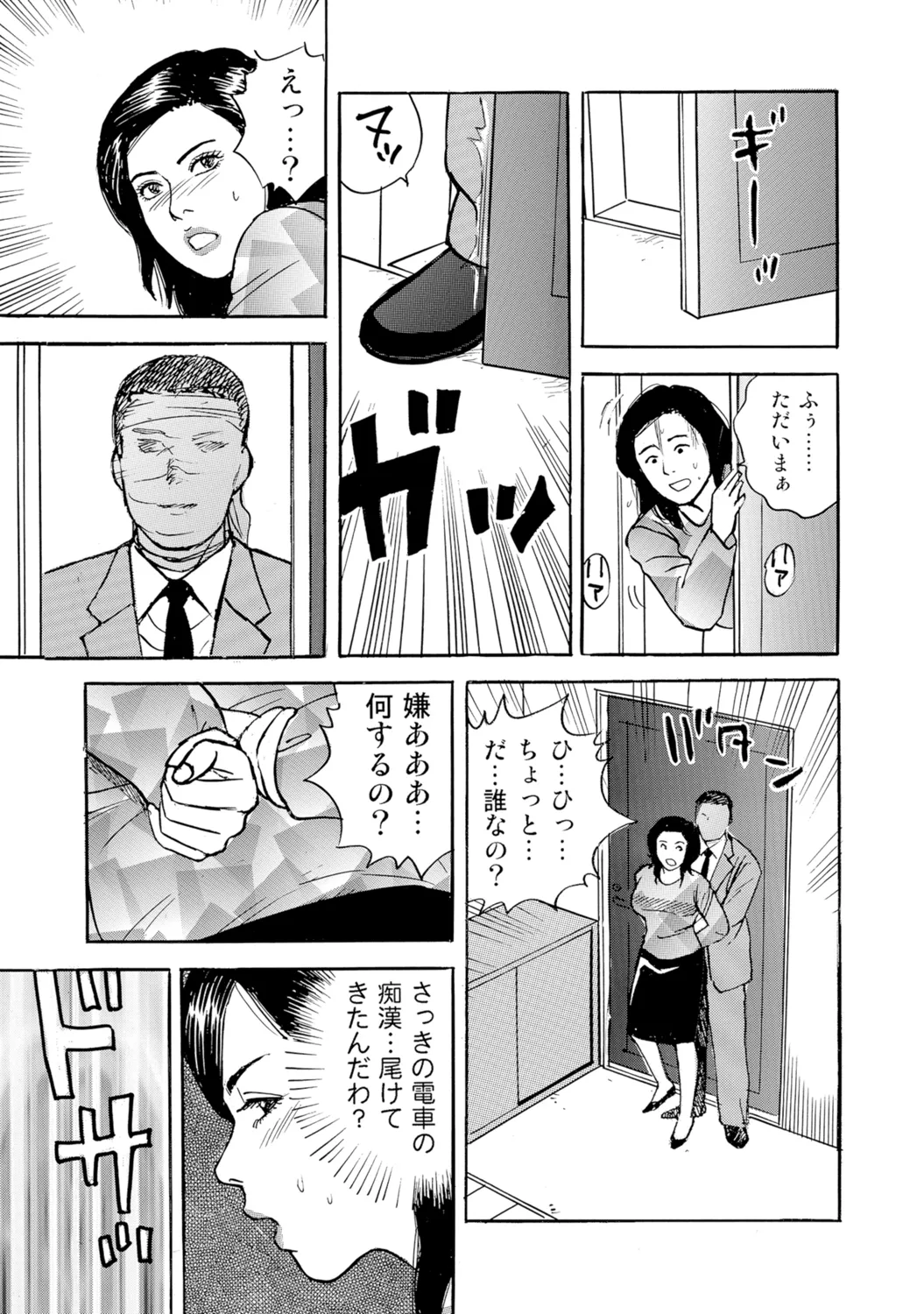 หน้า 148