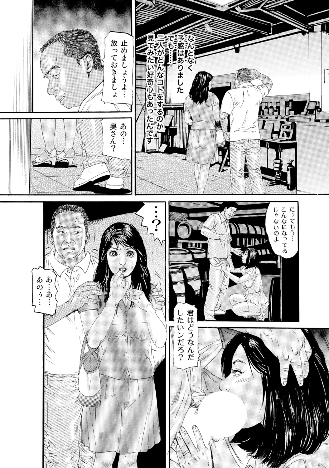 หน้า 269