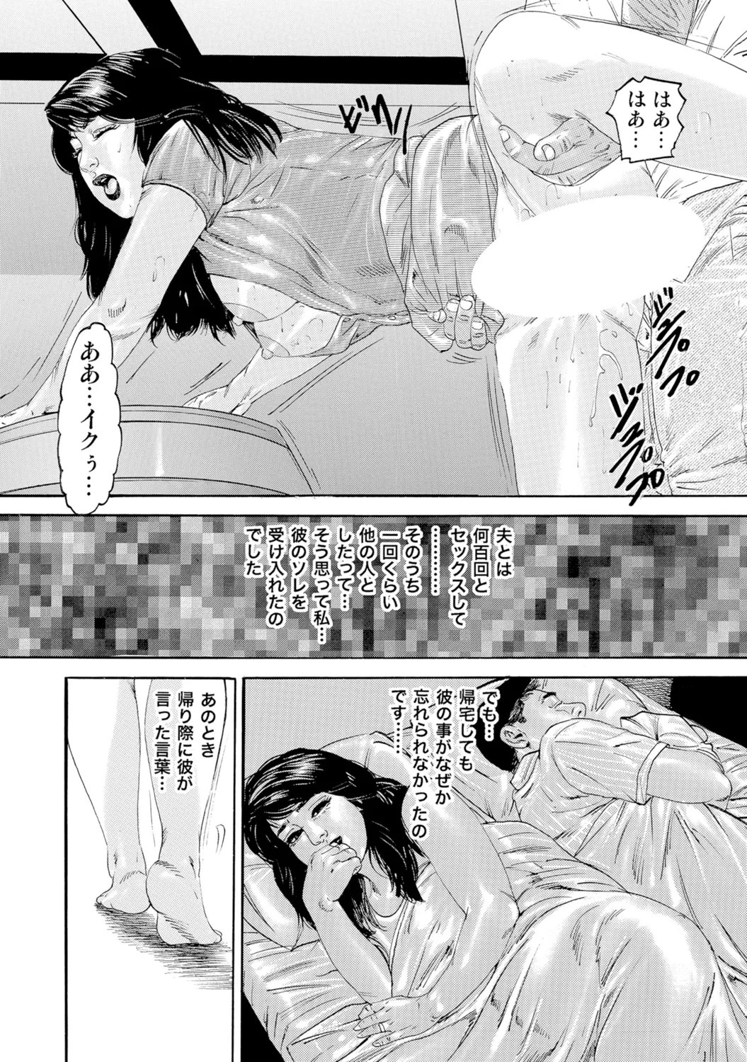 หน้า 275