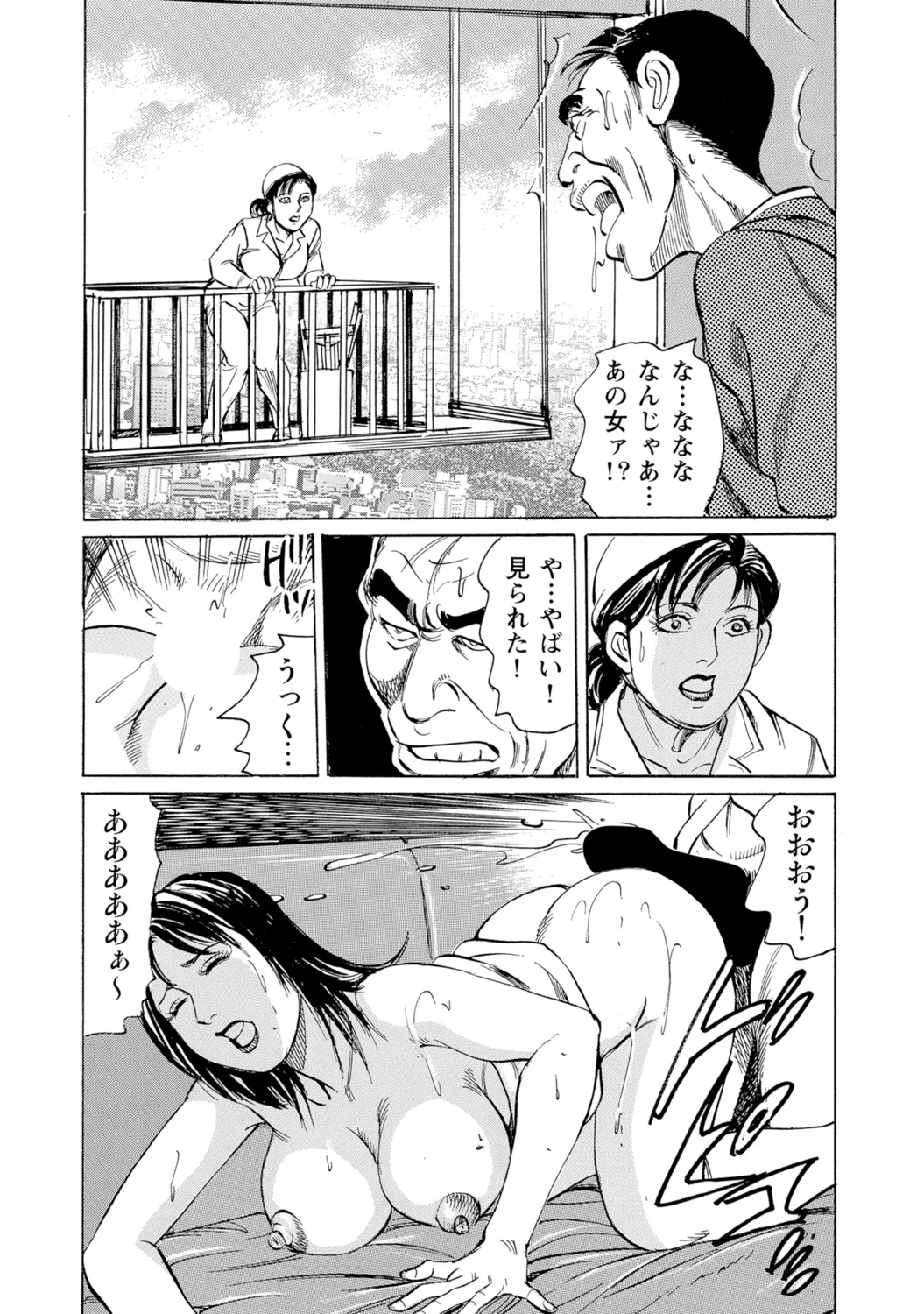 หน้า 307