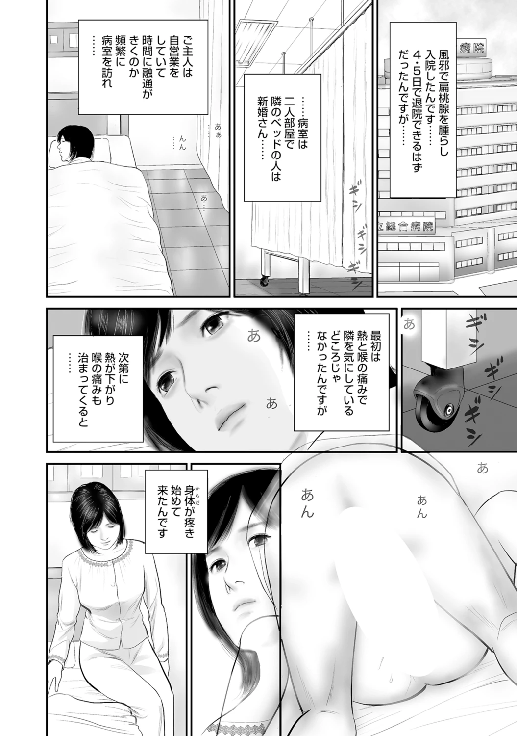 หน้า 321