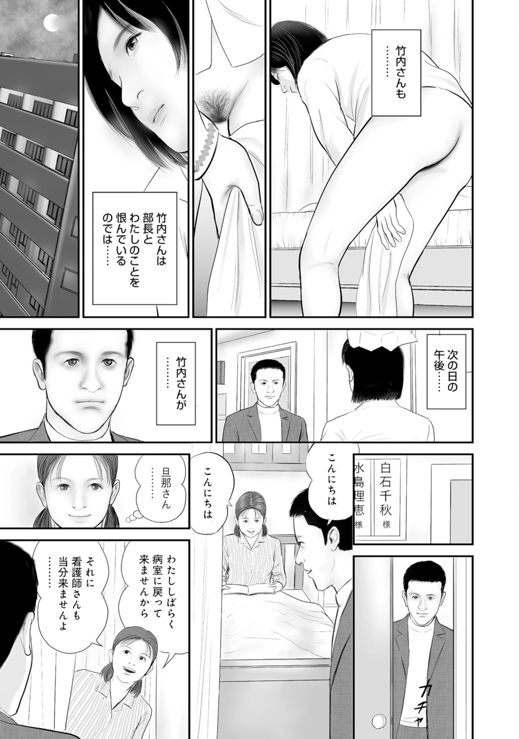 หน้า 328