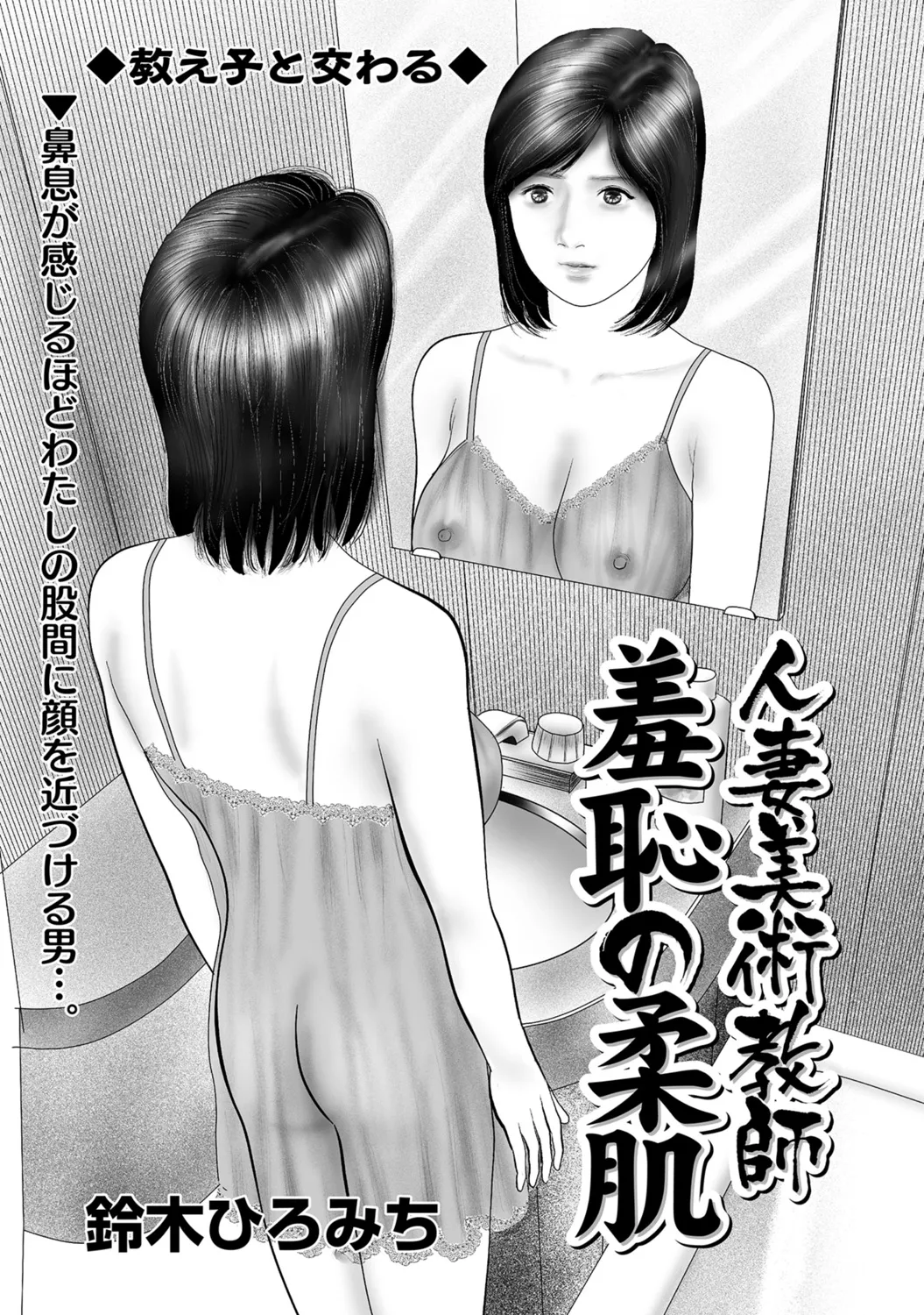 หน้า 106