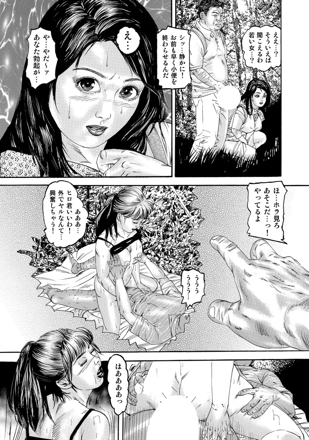 หน้า 118