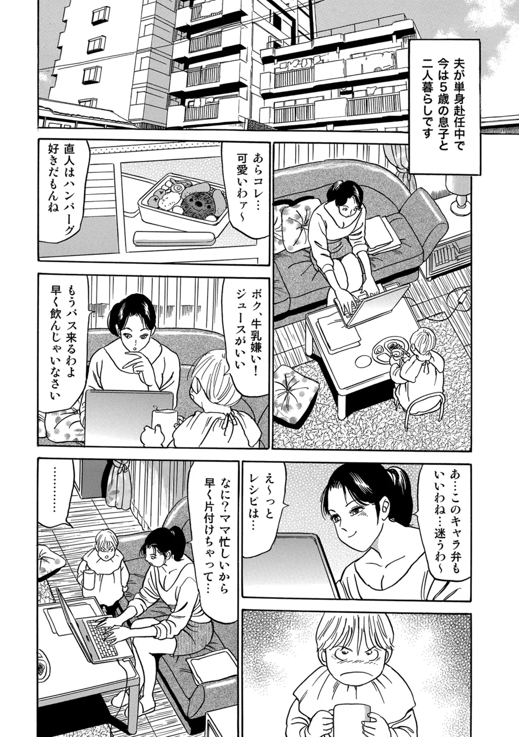 หน้า 182