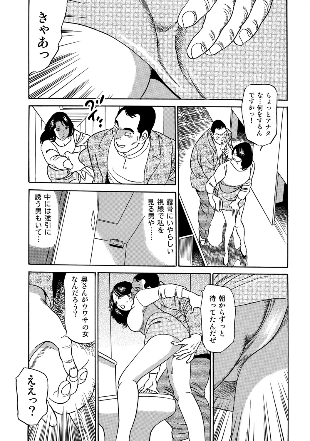 หน้า 201