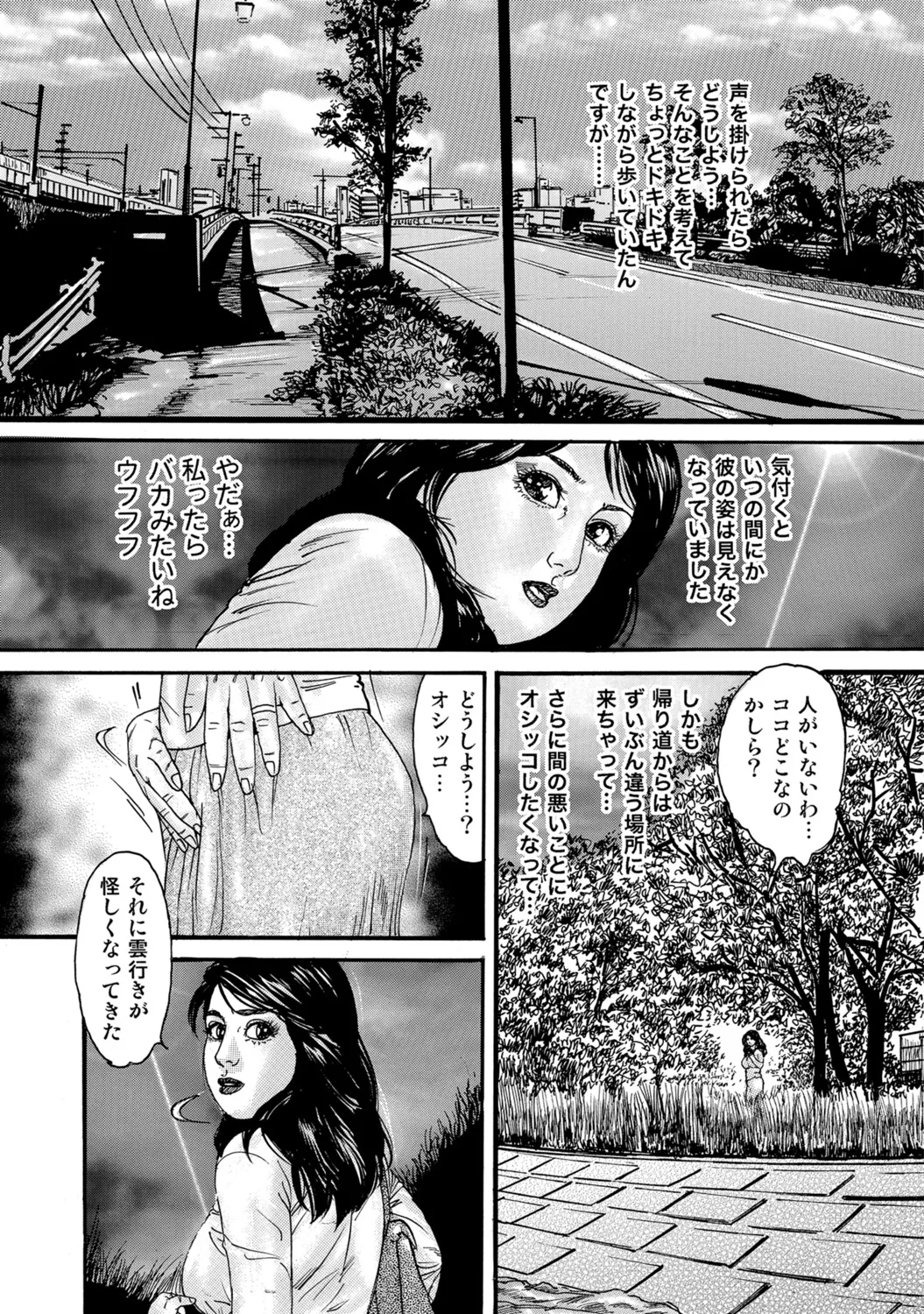 หน้า 227